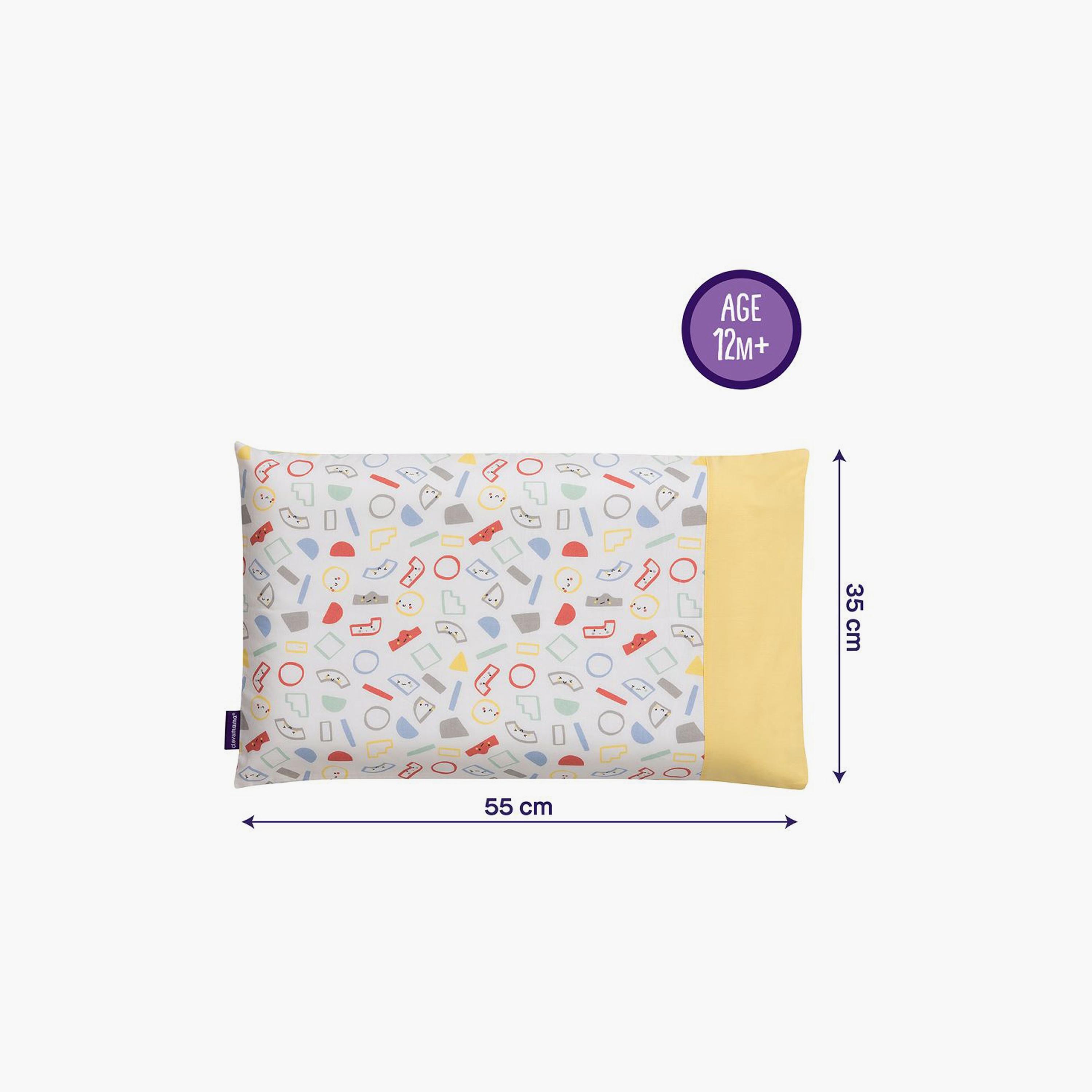 غطاء وسادة للأطفال كليفافوم من كليفاماما - رمادي/أصفر-baby-nursery-babybedding-image-3
