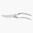 مقص دواجن ليو ليجانسي- بيرجهوف-household-kitchen-kitchentoolsandutensils-foodpreparationtools-image-8