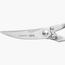 مقص دواجن ليو ليجانسي- بيرجهوف-household-kitchen-kitchentoolsandutensils-foodpreparationtools-image-3