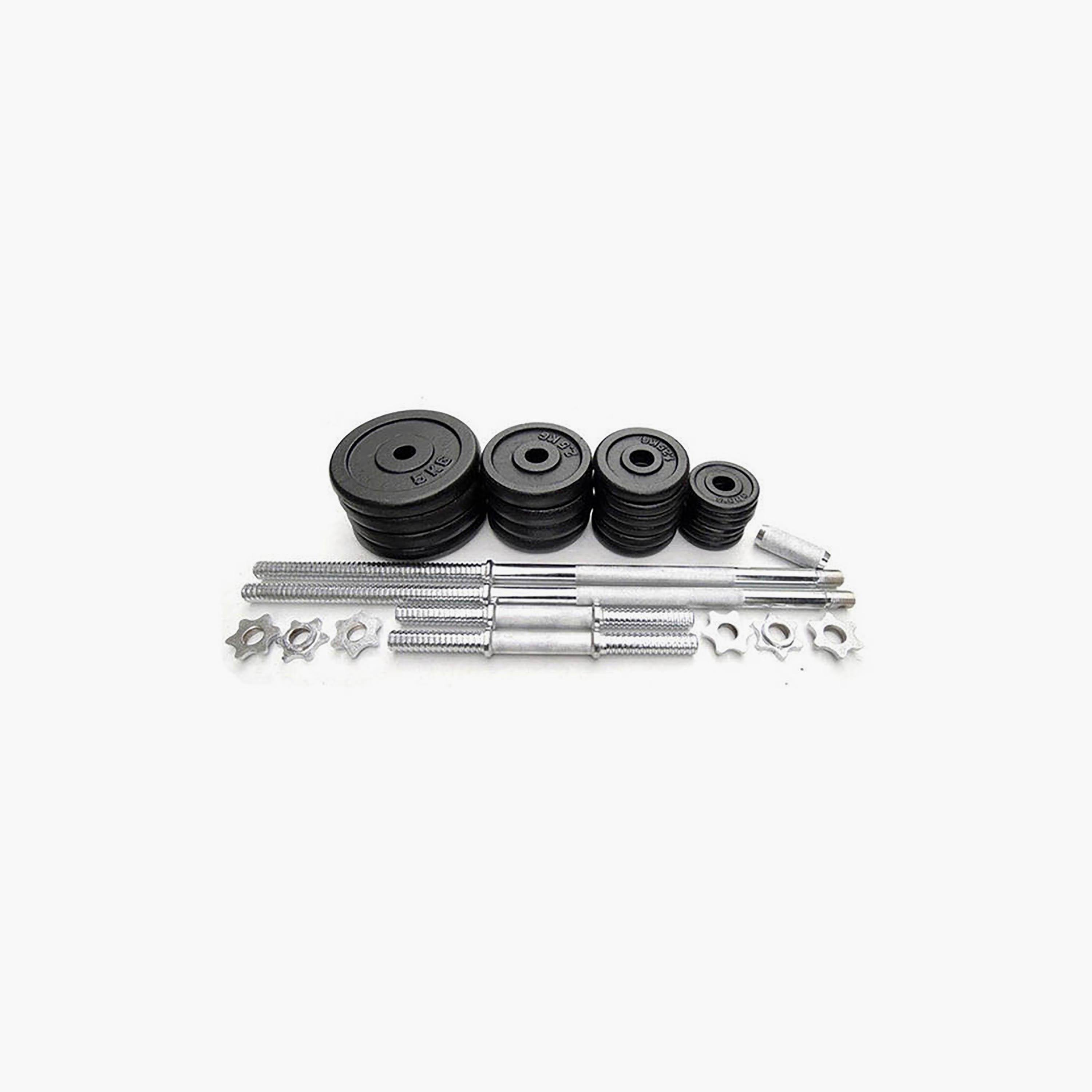 Fitness World Integrated Weight Range 50 kg - Black | N12901603A-sports-gear-gym-image-2