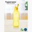 قارورة - إيكو- 750 مل-InfluencerCodes_Ramadan26_All_20012026-image-2