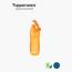 قارورة - إيكو - 500 مل-InfluencerCodes_Ramadan26_All_20012026-image-2