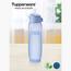 قارورة - إيكو - 750 مل-InfluencerCodes_Ramadan26_All_20012026-image-3