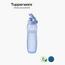 قارورة - إيكو - 750 مل-InfluencerCodes_Ramadan26_All_20012026-image-2