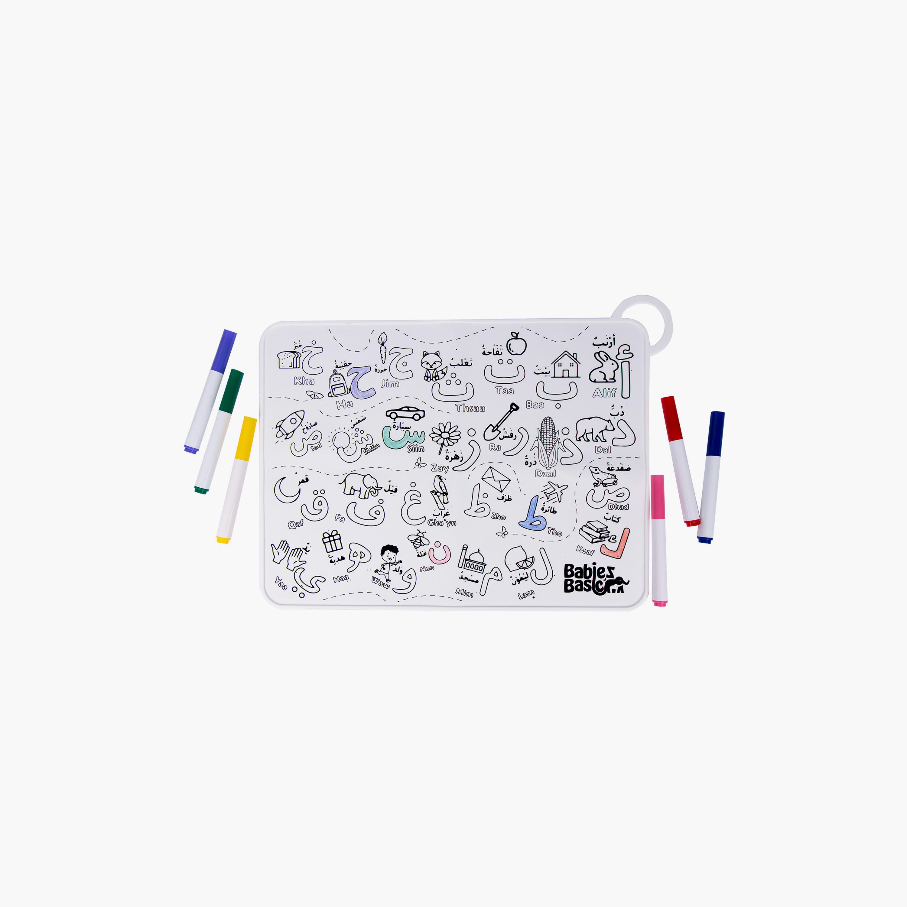 Babies Basic Reusable Silicone Colouring Mat with Pens & Travel Case - Arabic Alphabet Design-school-artsandcrafts-image-1