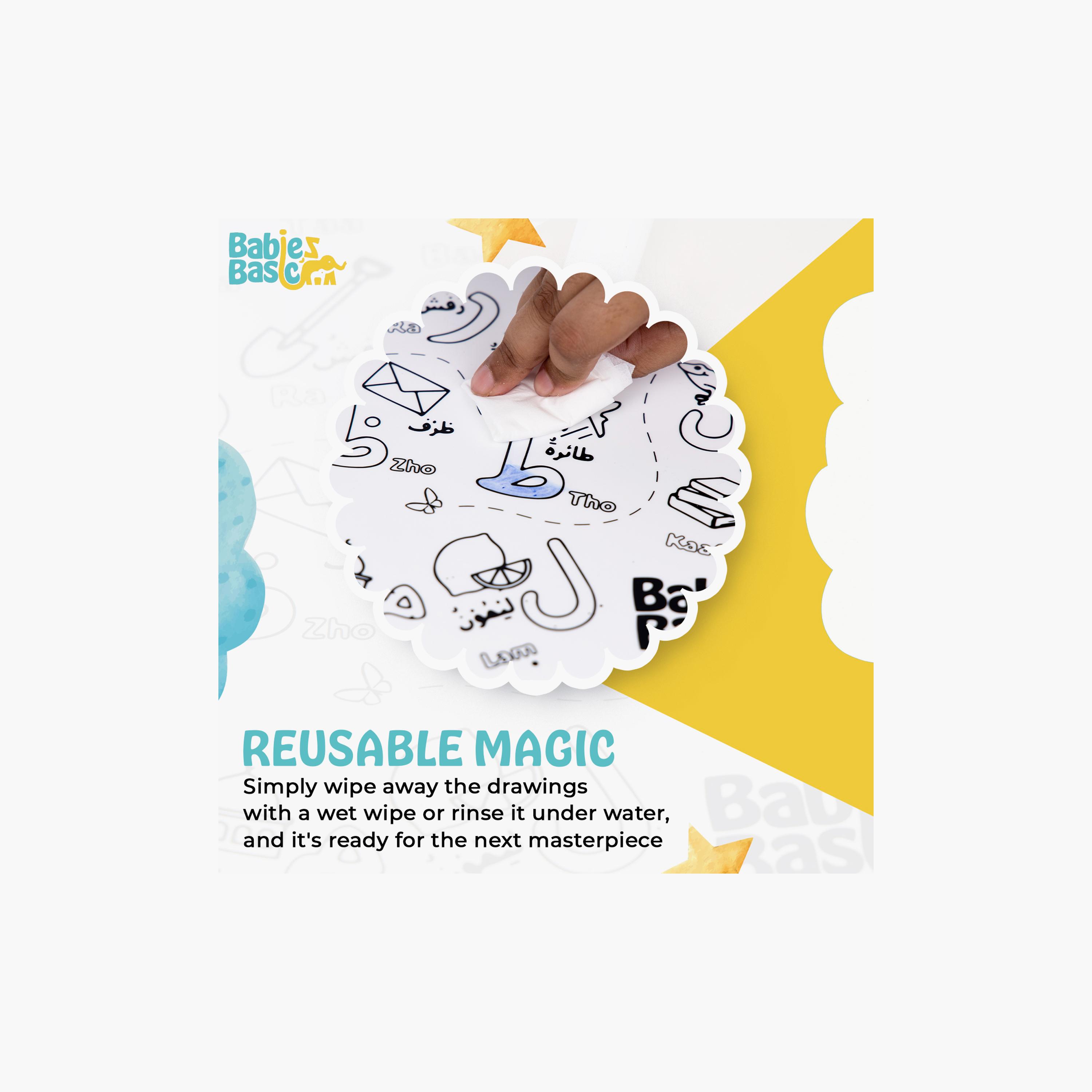 Babies Basic Reusable Silicone Colouring Mat with Pens & Travel Case - Arabic Alphabet Design-school-artsandcrafts-image-3