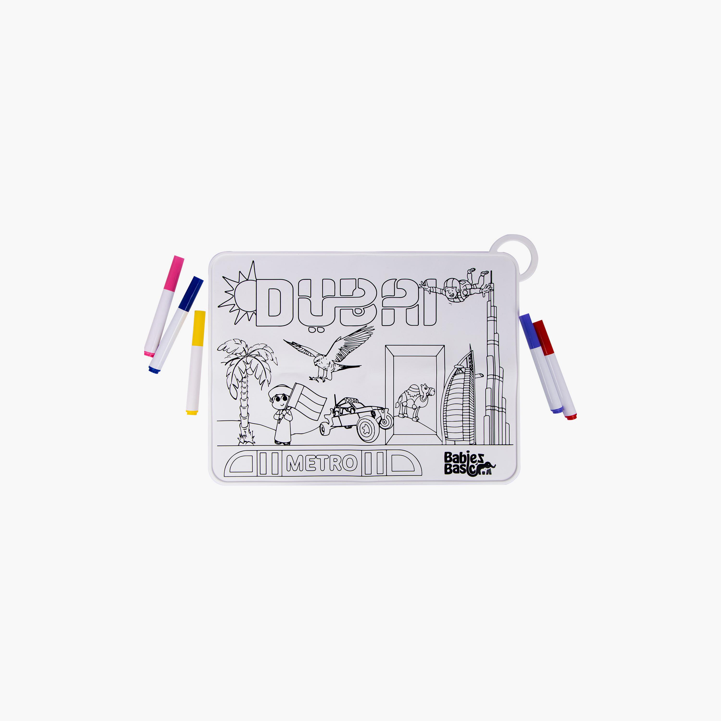 Babies Basic Reusable Silicone Colouring Mat with Pens & Travel Case - Dubai Design-school-artsandcrafts-image-1