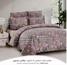 طقم لحاف كامل سوبر كينج قطن بطبعات 6 قطع - يونيك هوم - 260×240 سم-InfluencerCodes_Ramadan26_All_20012026-image-1
