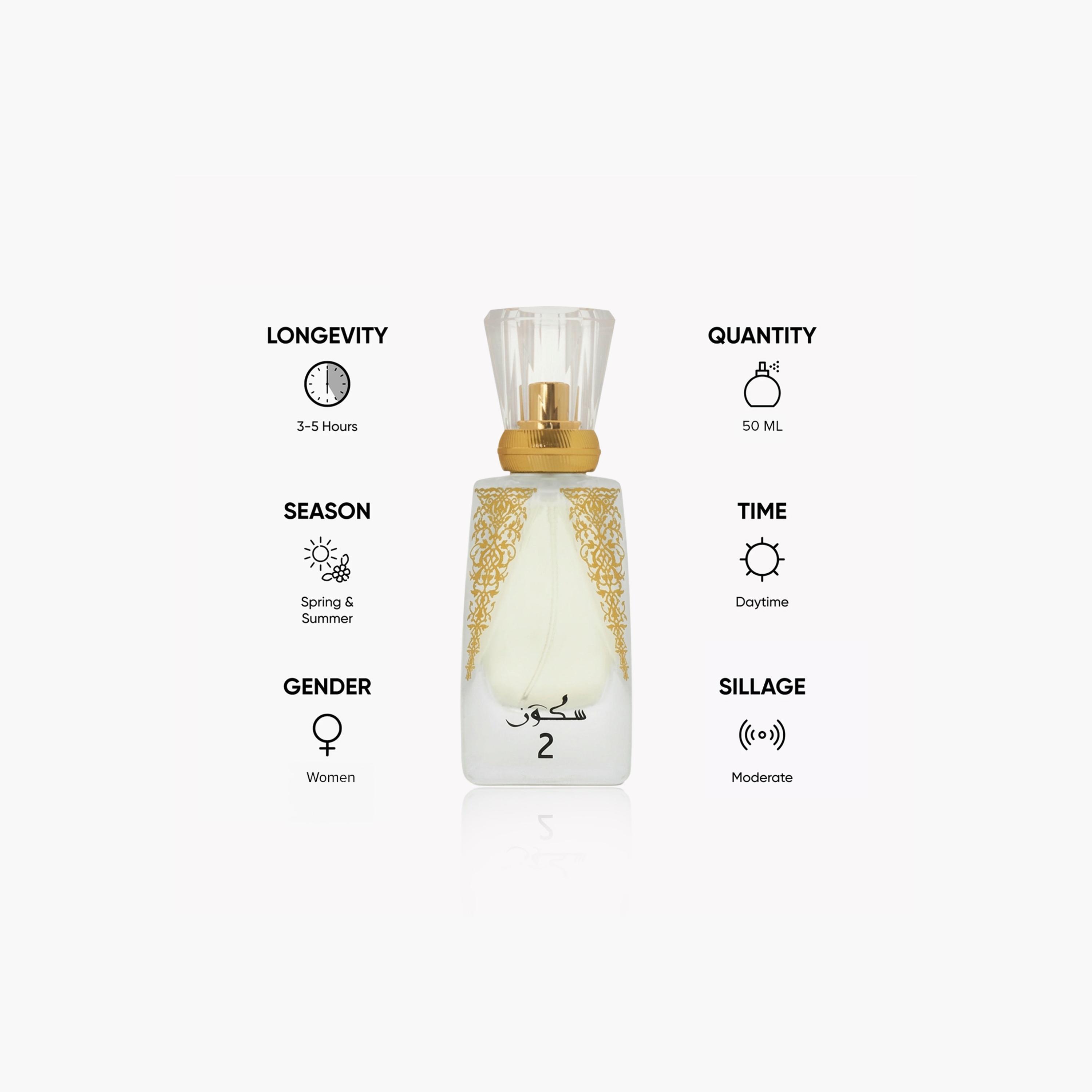 Al Majed For Oud Sokun 2 Eau de Parfum for Women - 50 ml-beautyandpersonalcare-fragrance-women-image-2