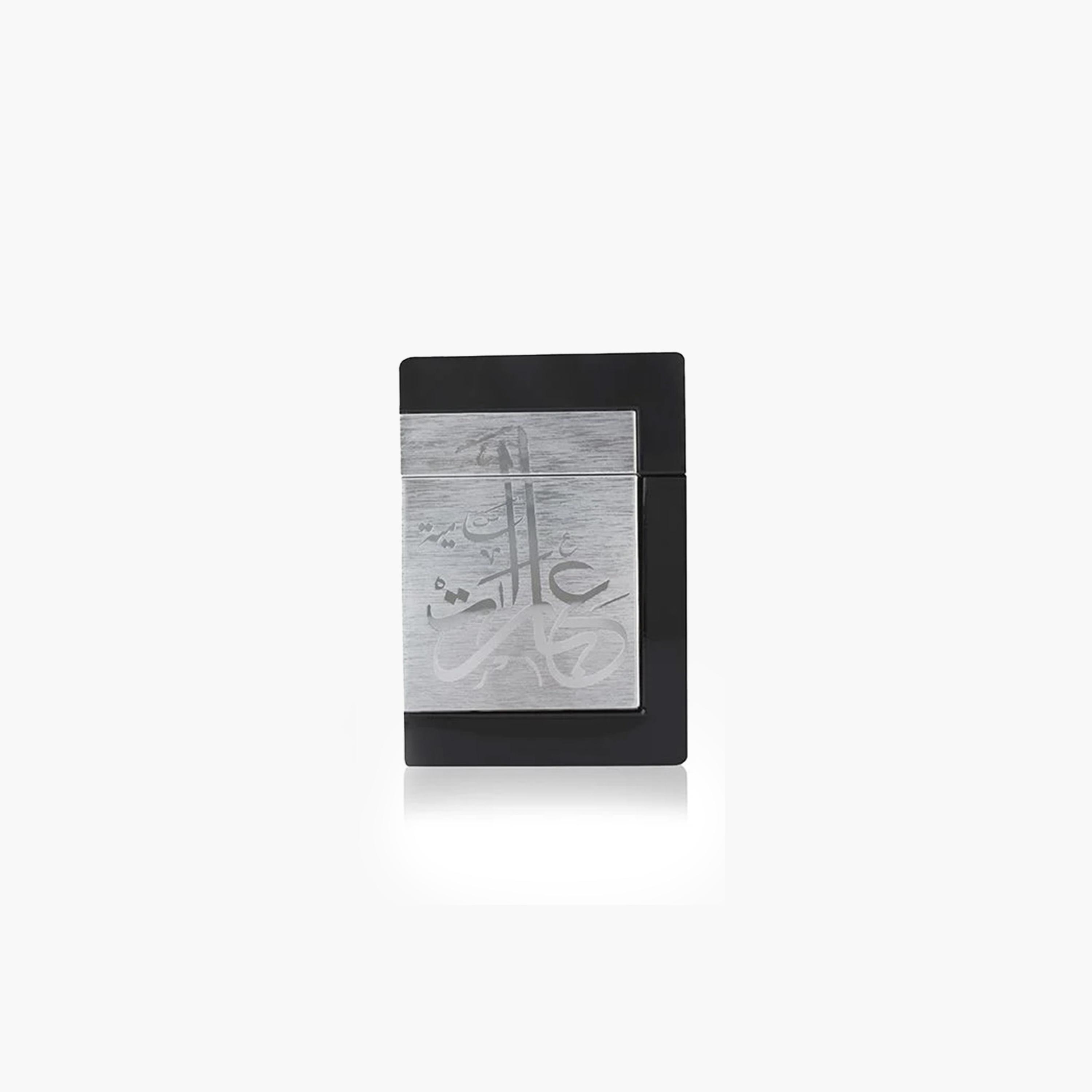 Al Majed For Oud Ibarat Samia Eau De Parfum - 75 ml-beautyandpersonalcare-fragrance-unisex-image-1
