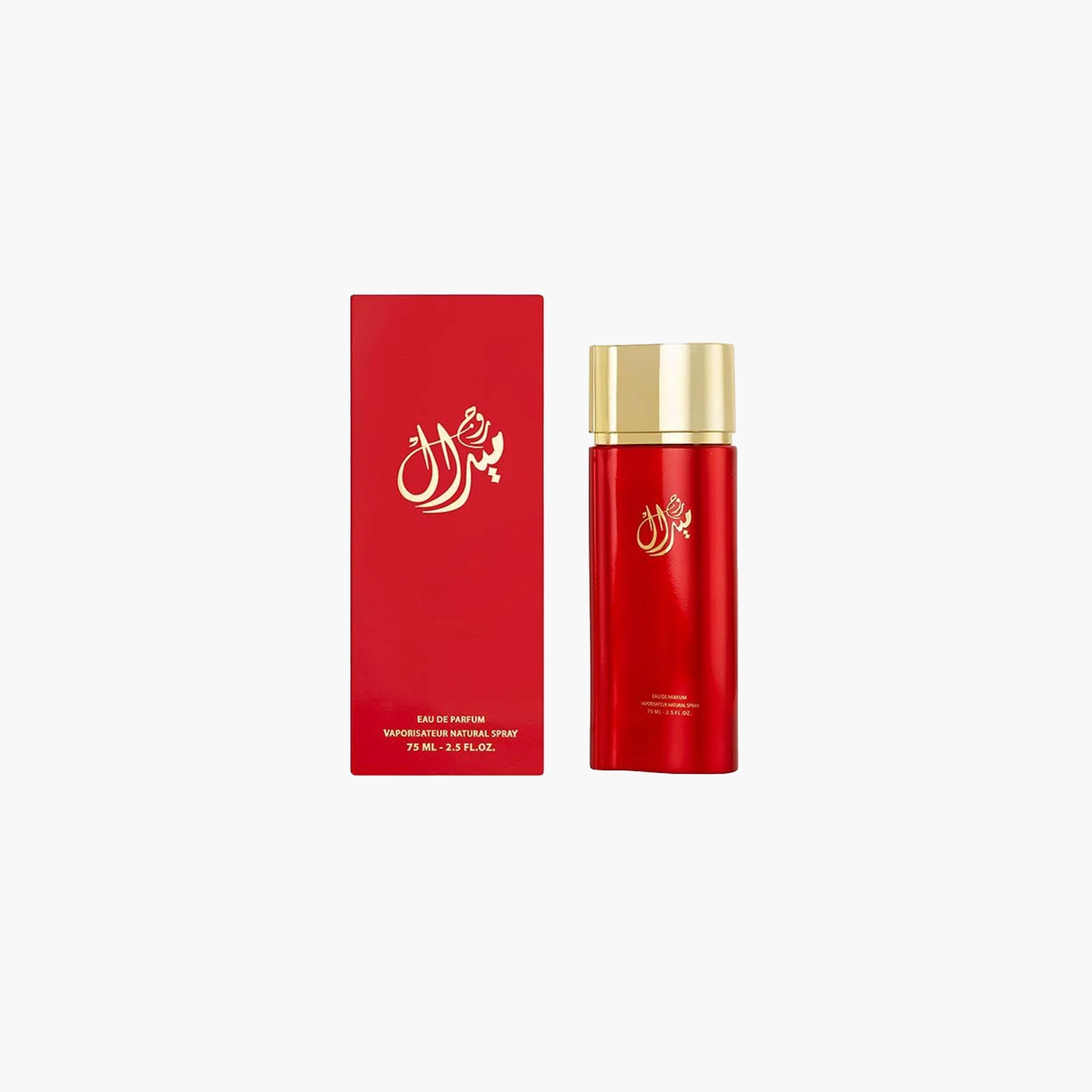 Al Majed For Oud Miral Roj Eau De Parfum for Women - 75 ml-beautyandpersonalcare-fragrance-women-image-2