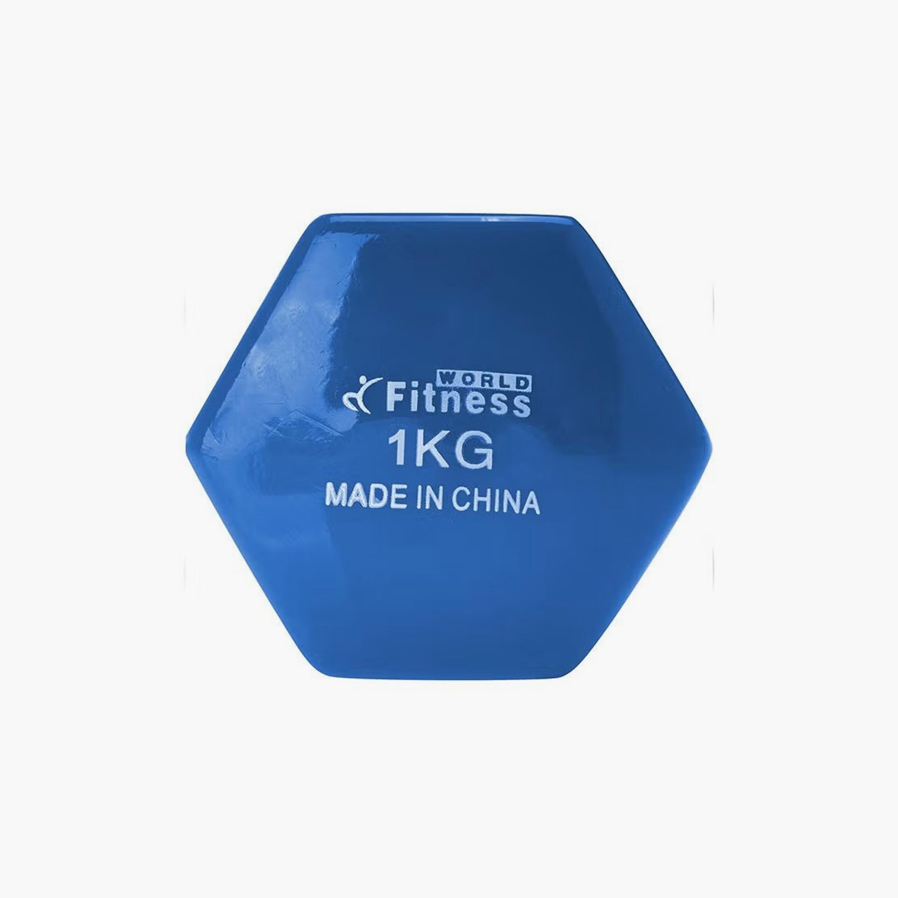 Vinyl Weight Lifting Dumbbell 1kg | Z07DA00F3BC40A328578EZ-1-sports-gear-gym-image-4