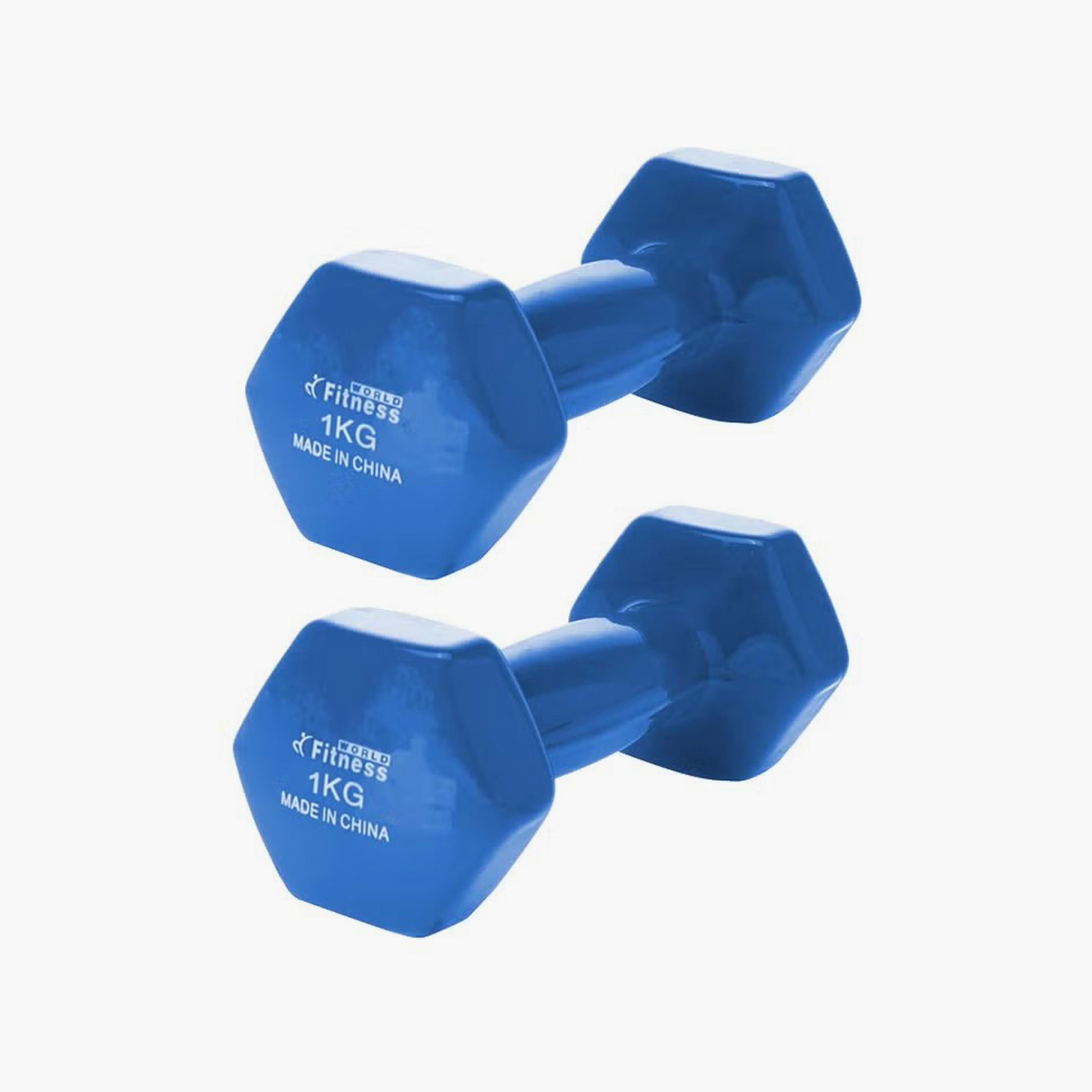 دمبل رفع اثقال مصنوع من الفينيل 1 كجم مكون من قطعتين | ZD365D8048363740A6C6AZ-1-sports-gear-gym-image-1