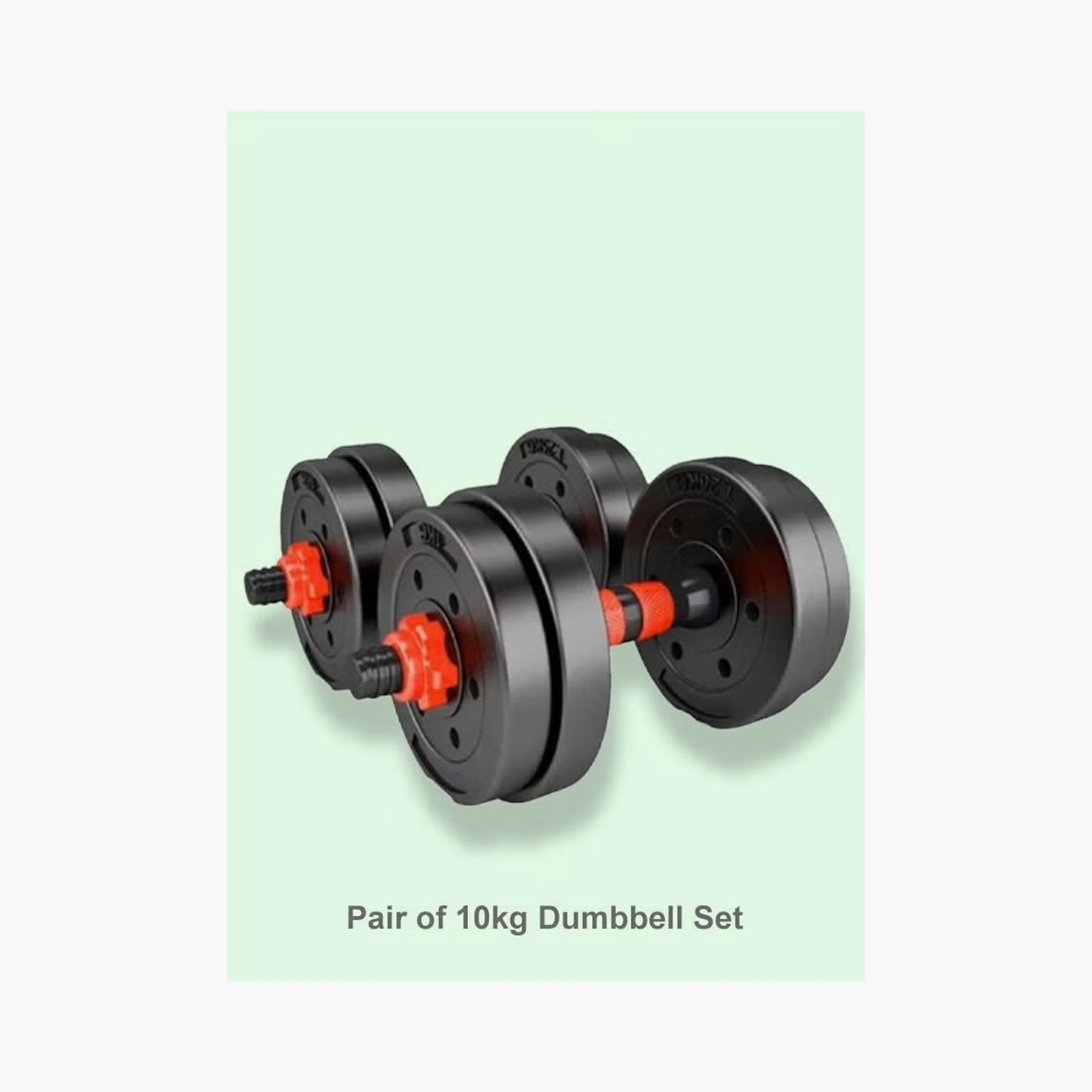 20 KG Adjustable Dumbbell Set with Non-Slip Bars | Z8769D22E951348AA6367Z-1-sports-gear-gym-image-5