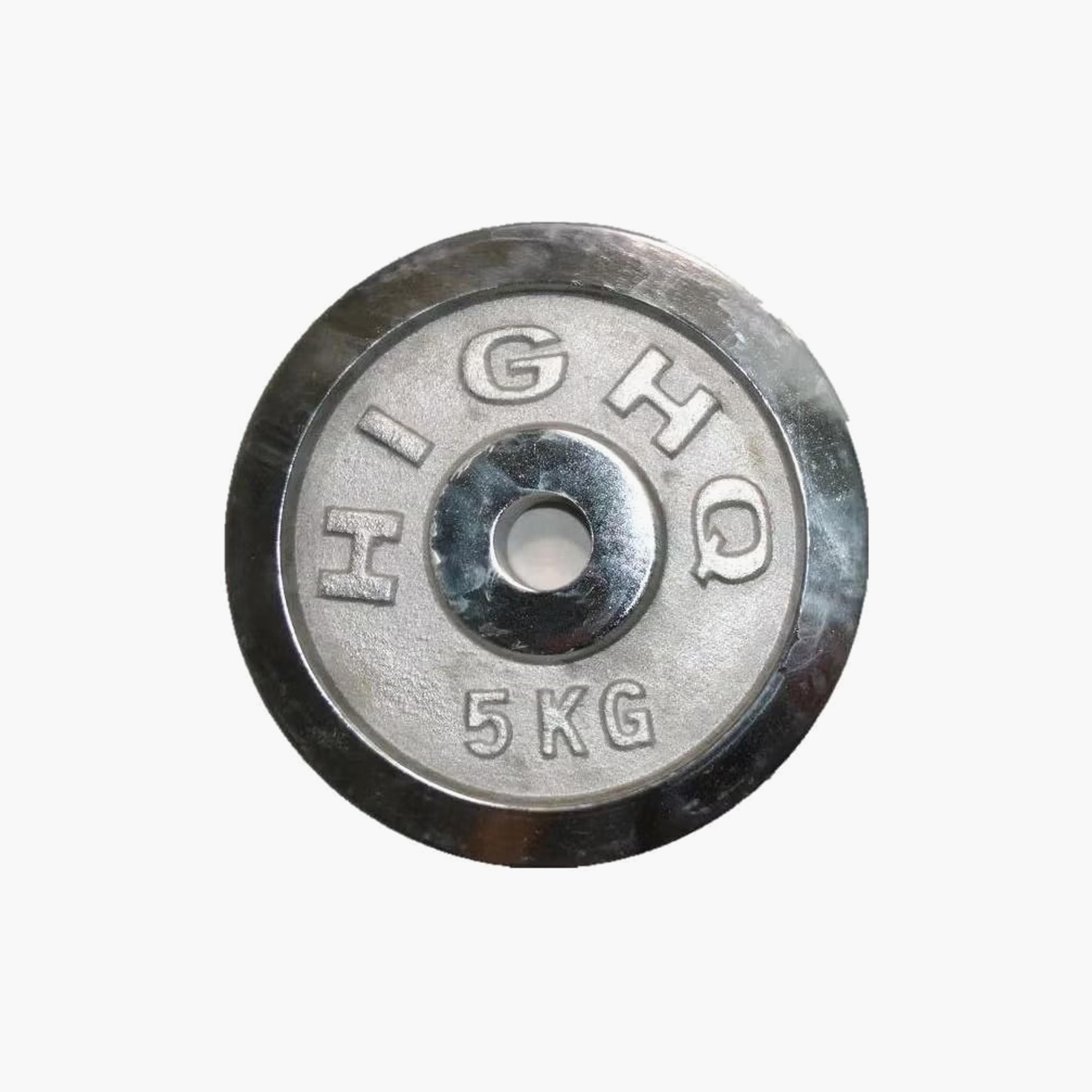 Weight Plate Dumbbell 5kg | Z7C09A469DB8078EB8BDEZ-1-sports-gear-gym-image-1