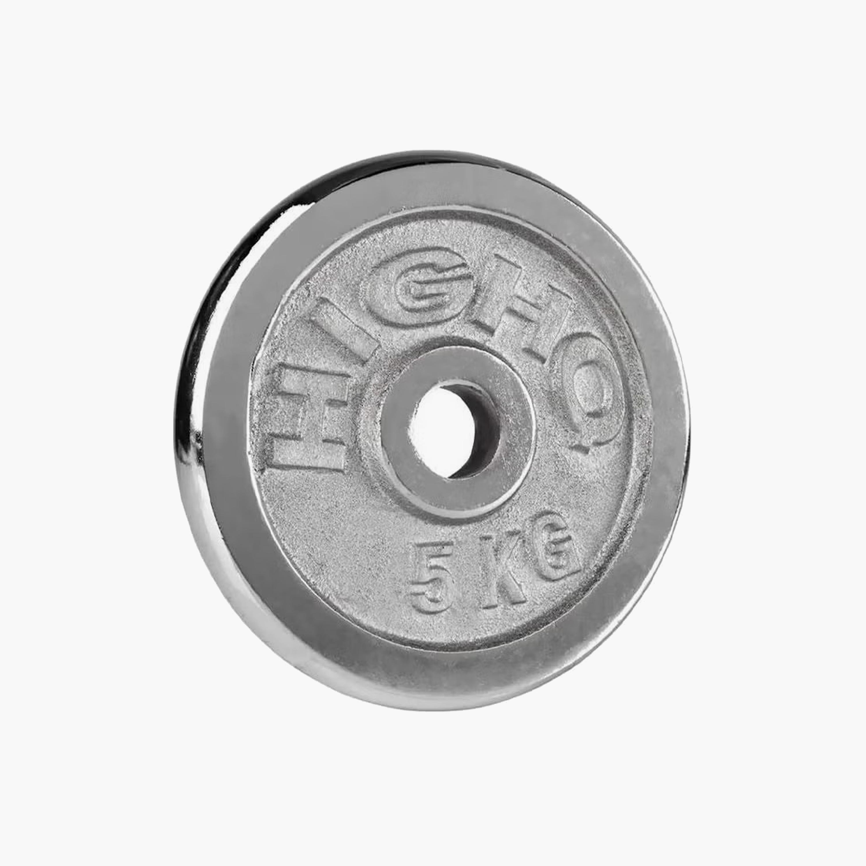 Weight Plate Dumbbell 5kg | Z7C09A469DB8078EB8BDEZ-1-sports-gear-gym-image-3