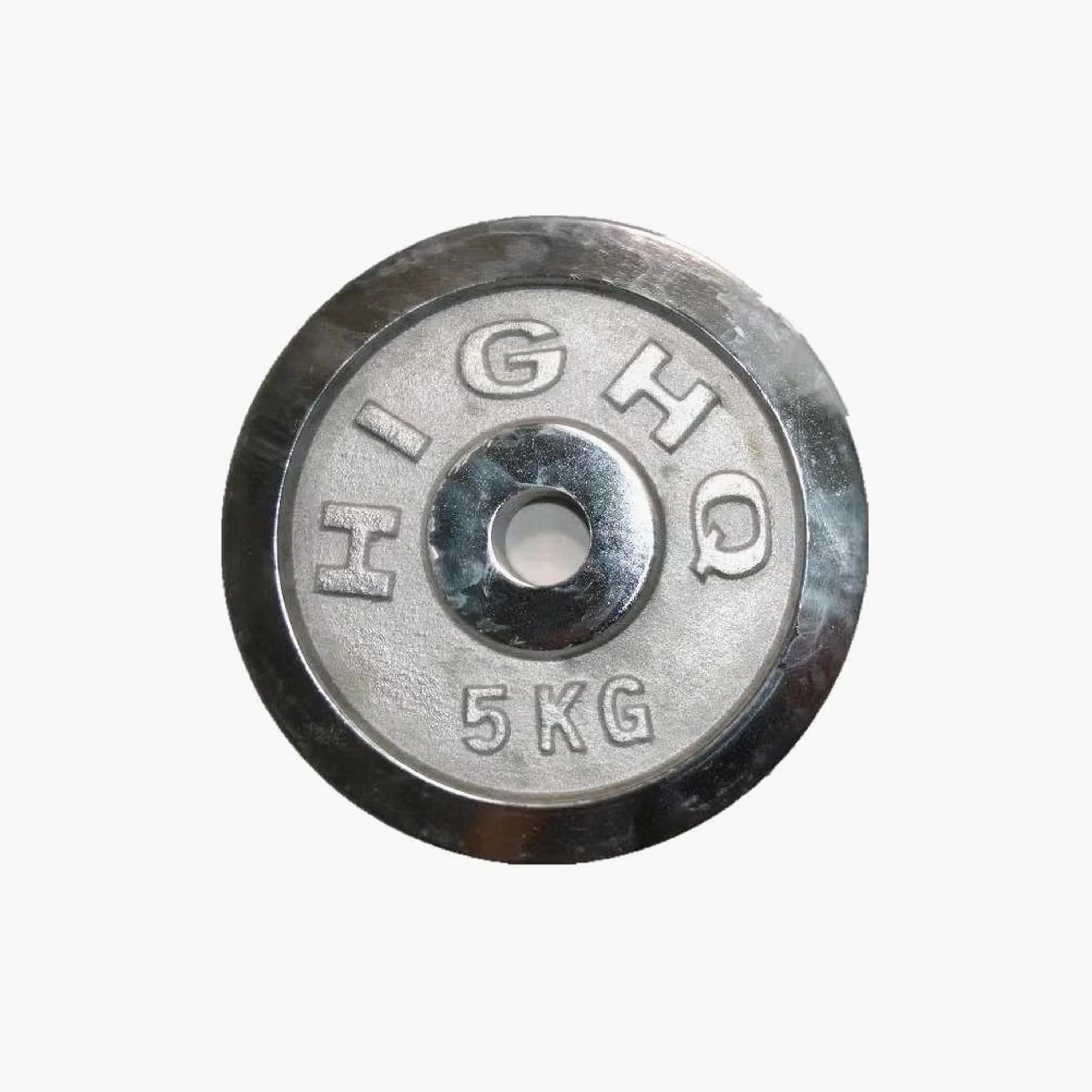Weight Plate Dumbbell 5kg | Z7DEBD93BED8D32C3947EZ-1-sports-gear-gym-image-2