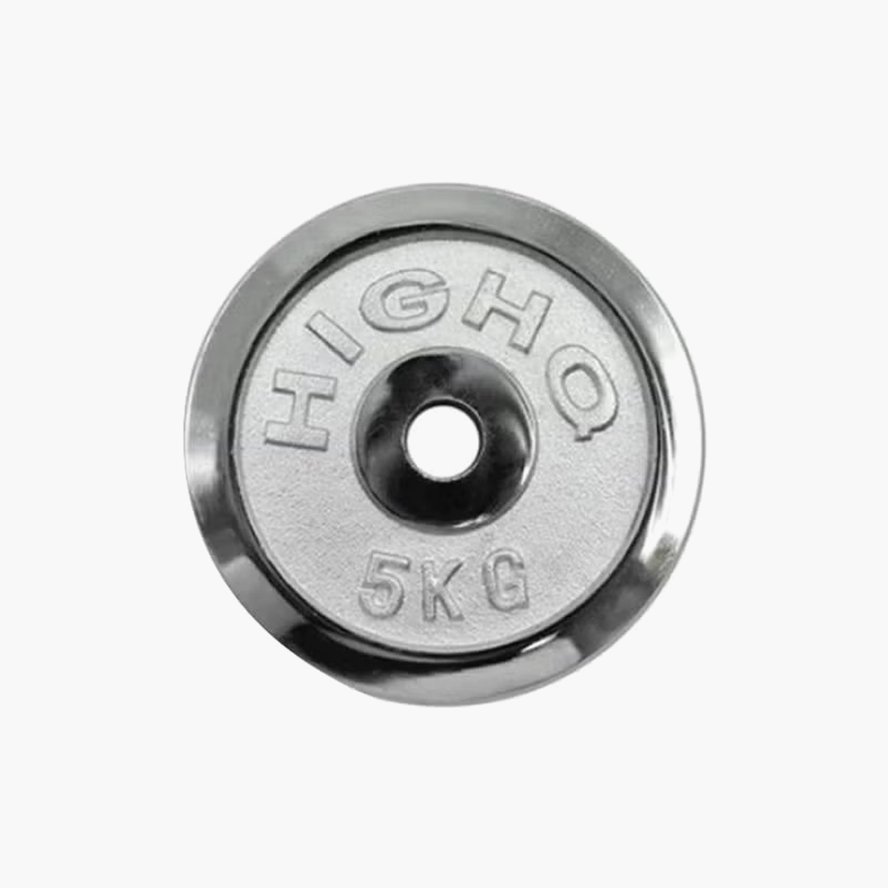 Weight Plate Dumbbell 5kg | Z7DEBD93BED8D32C3947EZ-1-sports-gear-gym-image-3
