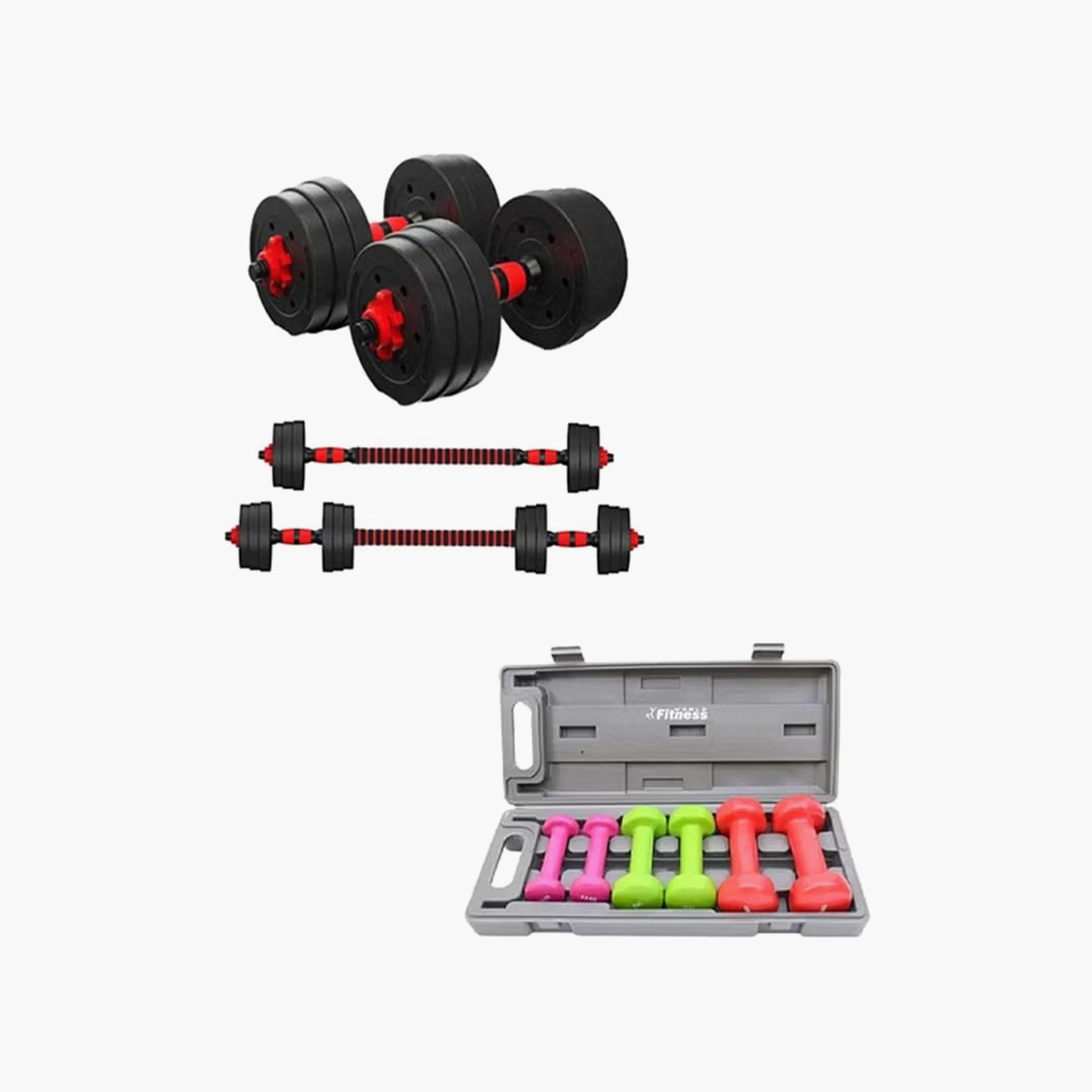 Dumbbell Set with Adjustable Weights of 15 kg and 6 kg Dumbbell Set | Z02021844F5277D17D3D3Z-1-sports-gear-gym-image-1