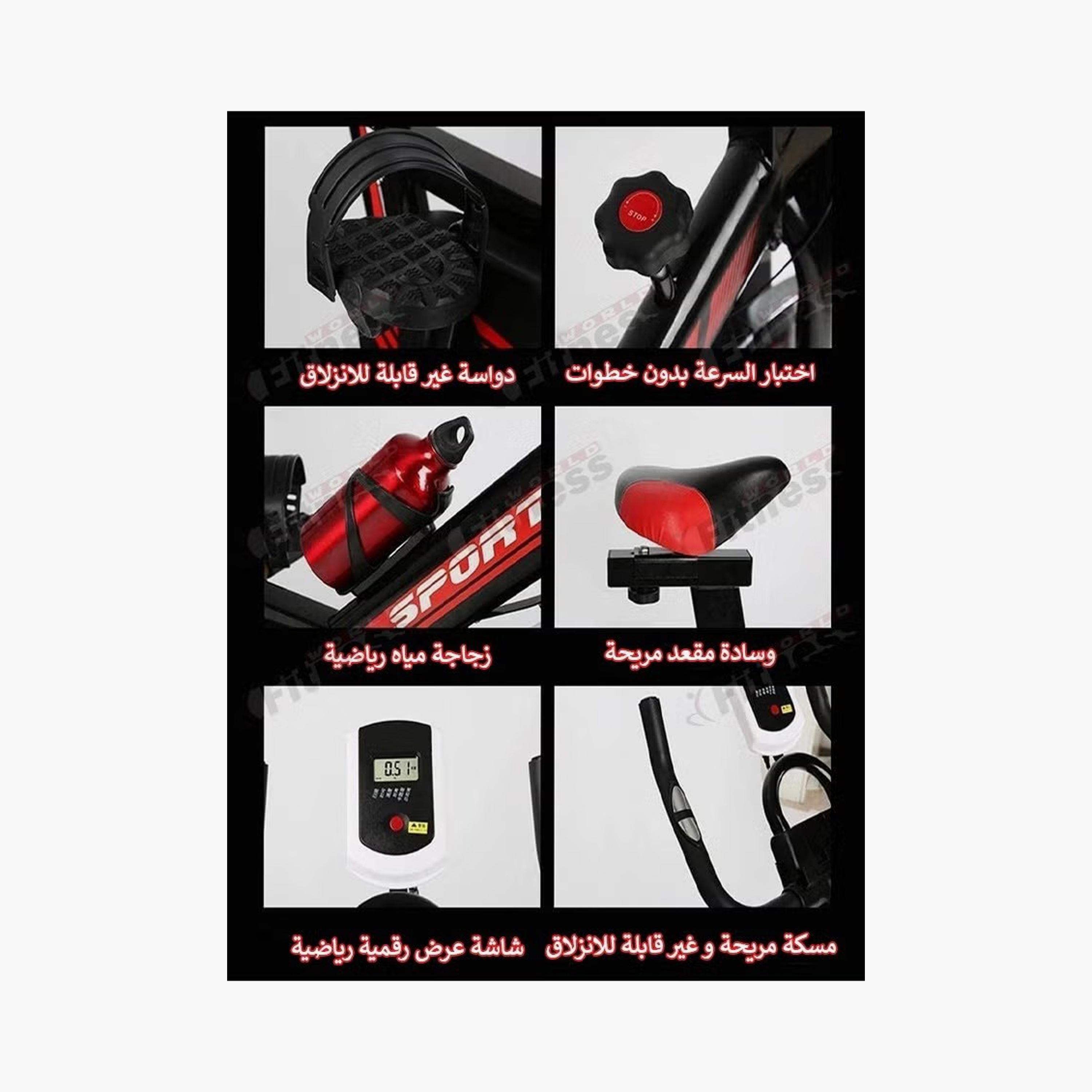 Exercise Bike, Home Gym Exercise Bike with LCD Screen, Professional Seat | Z38AC0898D33782C8E22CZ-1-sports-gear-gym-image-2