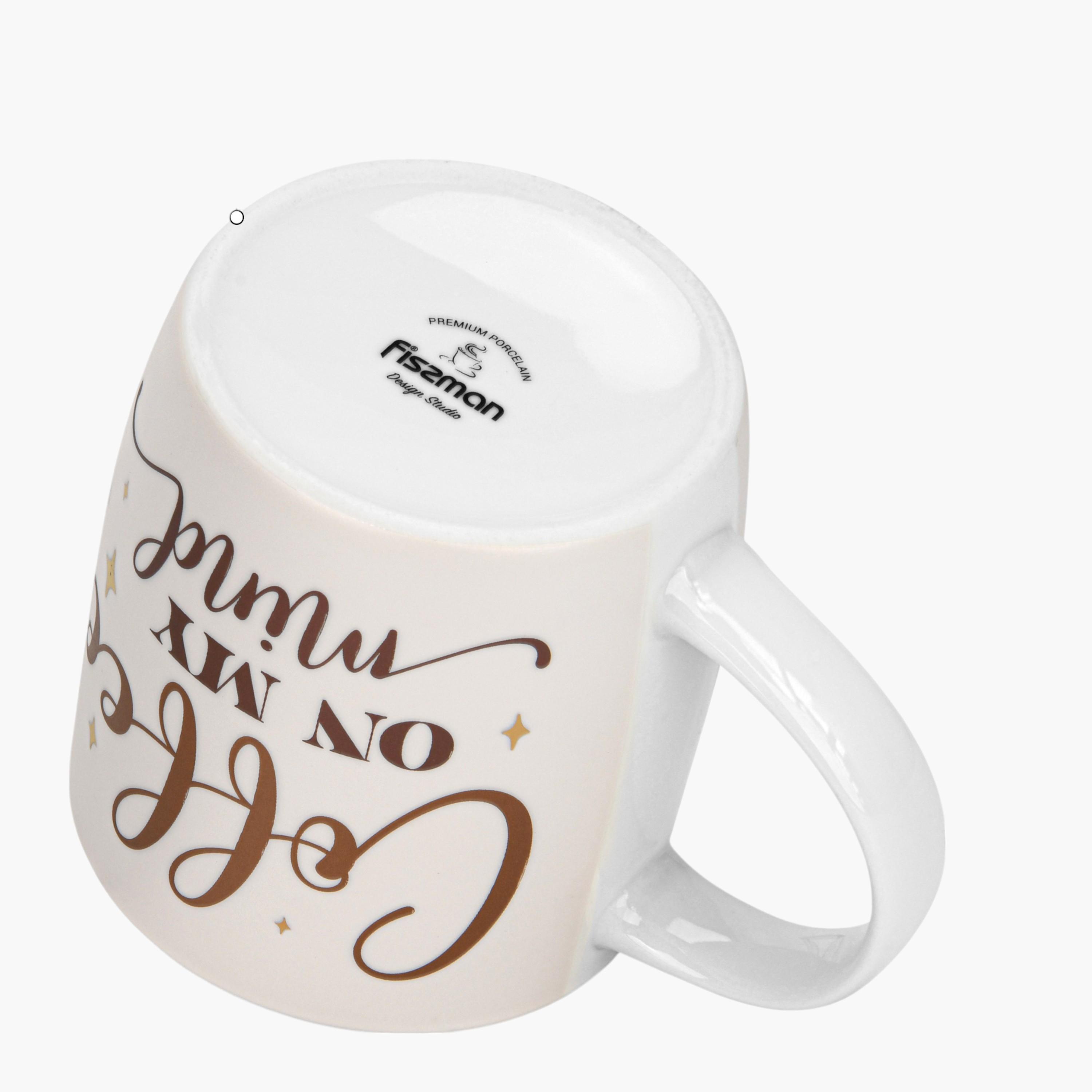 Fissman 2-Piece Slogan Print New Bone China Mug Set - 310 ml-household-dining-teaandcoffee-teaandcoffeesets-image-2