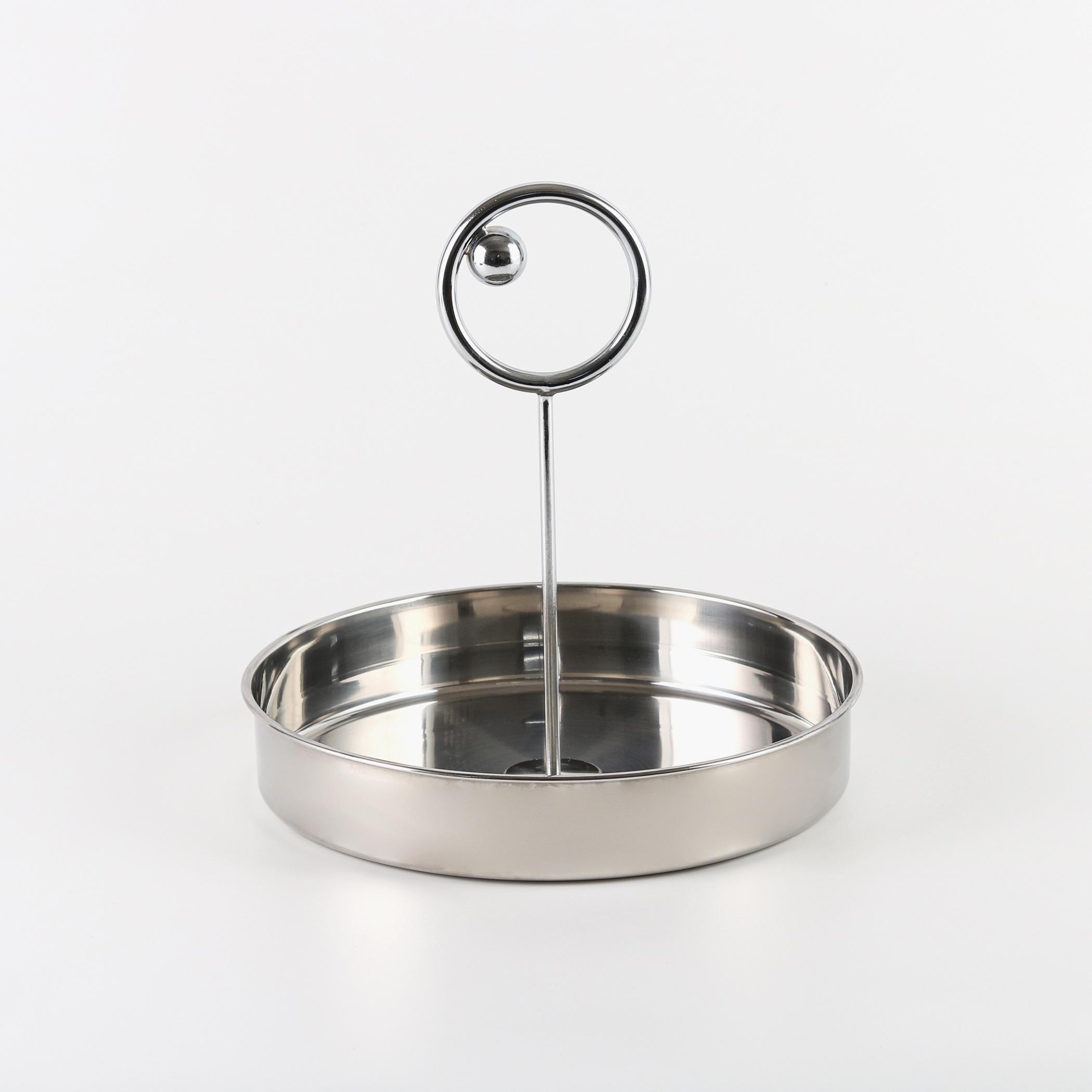 Quesera Stainless Steel Serving Tray