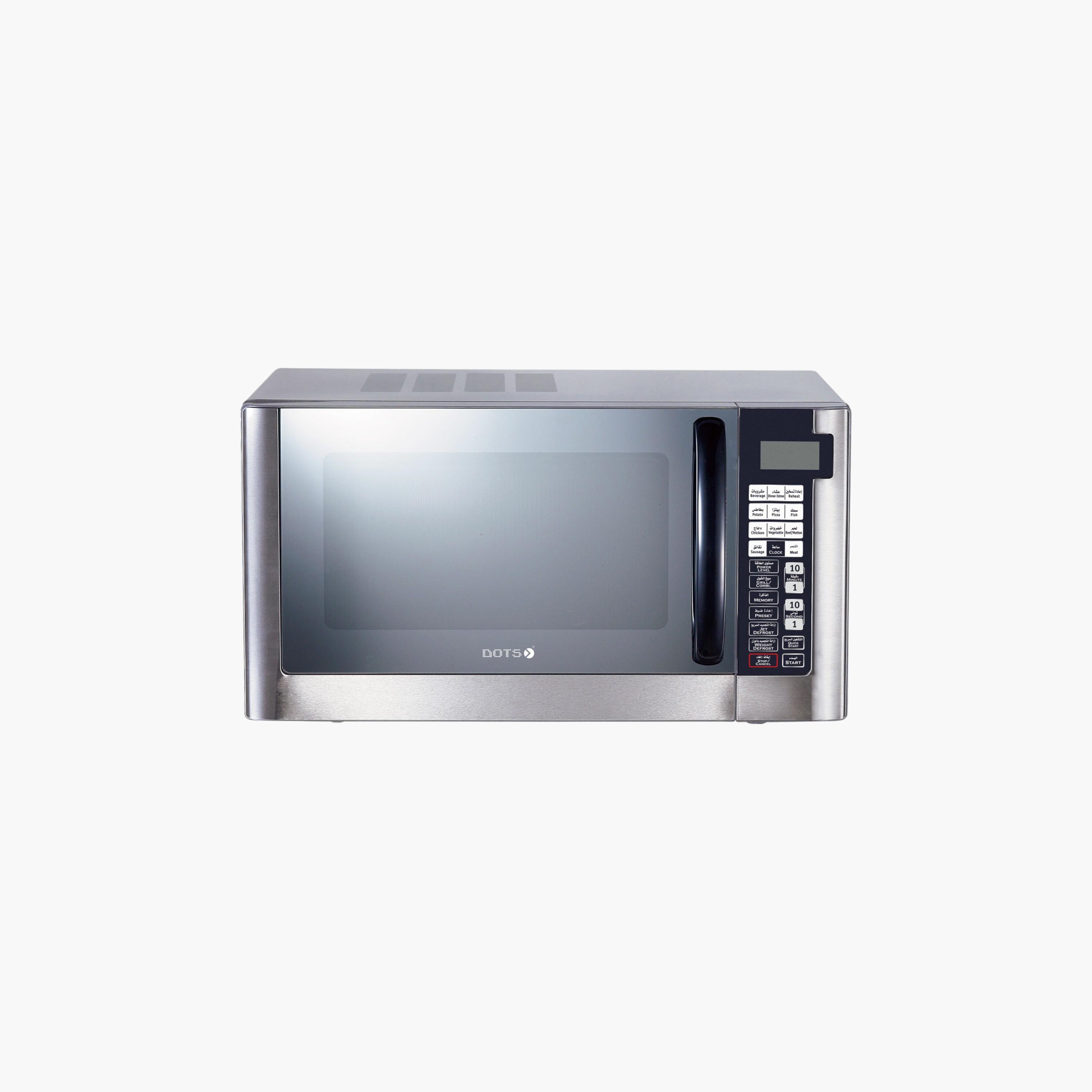 Electric Microwave - 20 L-household-appliances-kitchenappliances-microwavesandovens-image-4