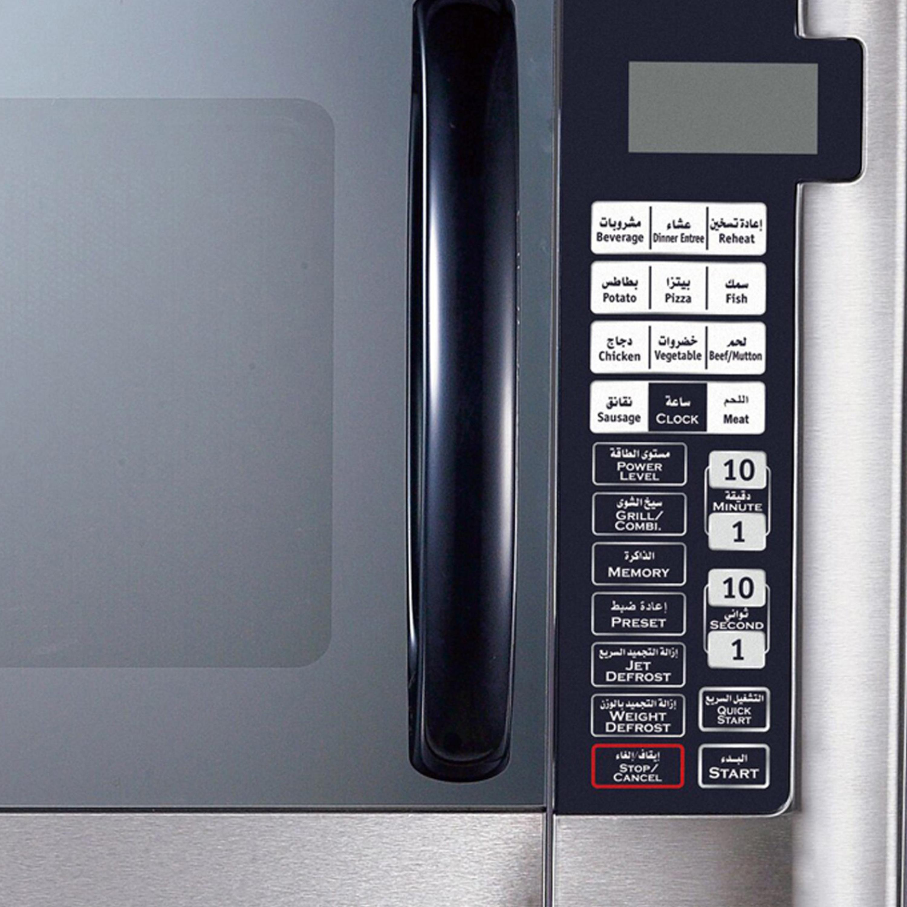 Digital Microwave - 30 L-household-appliances-kitchenappliances-microwavesandovens-image-2