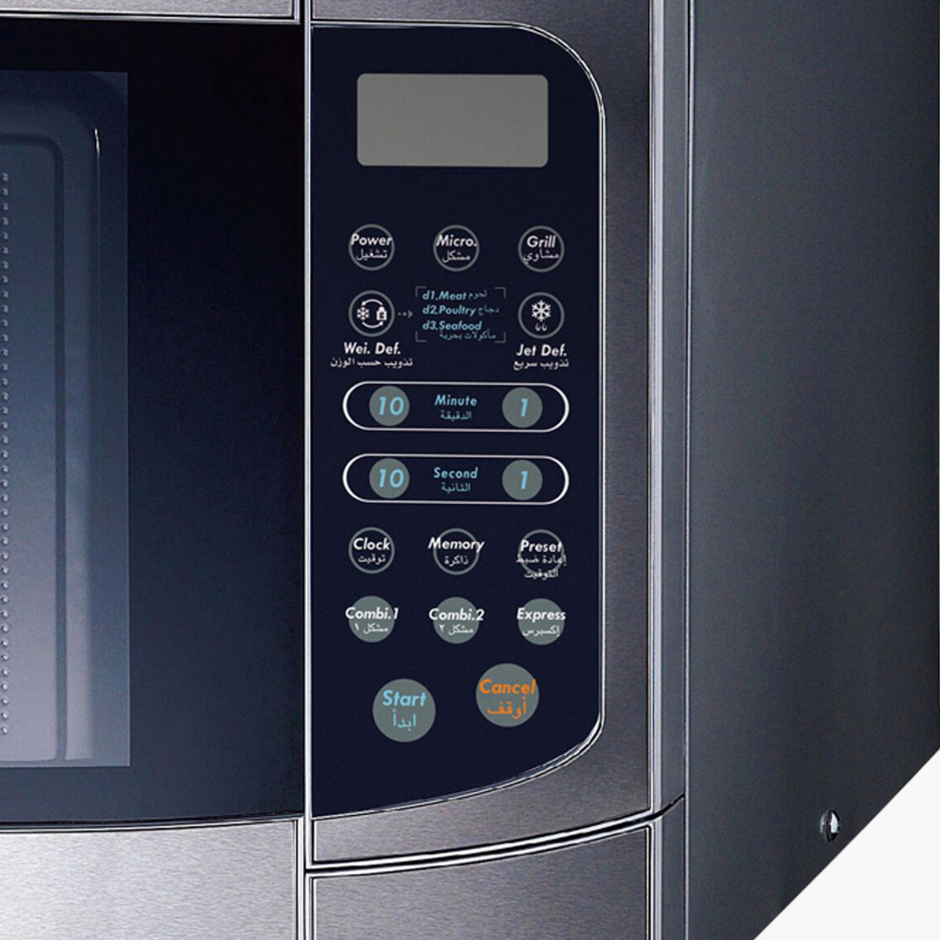 1500W Digital Microwave - 43 L-household-appliances-kitchenappliances-microwavesandovens-image-2