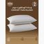 DONETELLA Luxury Down Alternative 2-Piece Hotel Pillow Set - 50x75 cm-InfluencerCodes_Ramadan26_All_20012026-image-1