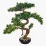 شجرة بونساي - 70 سم-household-gardenandoutdoor-artificialplants-bonsai-image-8