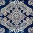 سجادة حرير - كيرميز - 80x125 سم-InfluencerCodes_Ramadan26_All_20012026-image-2