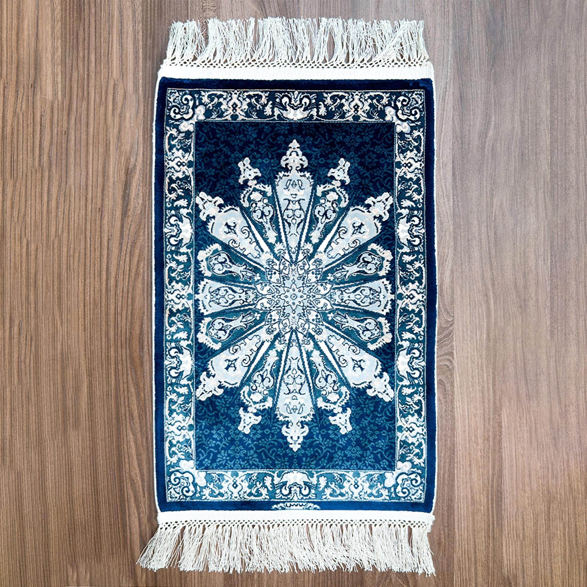 Kermes Silk Rug - 40x60 cm