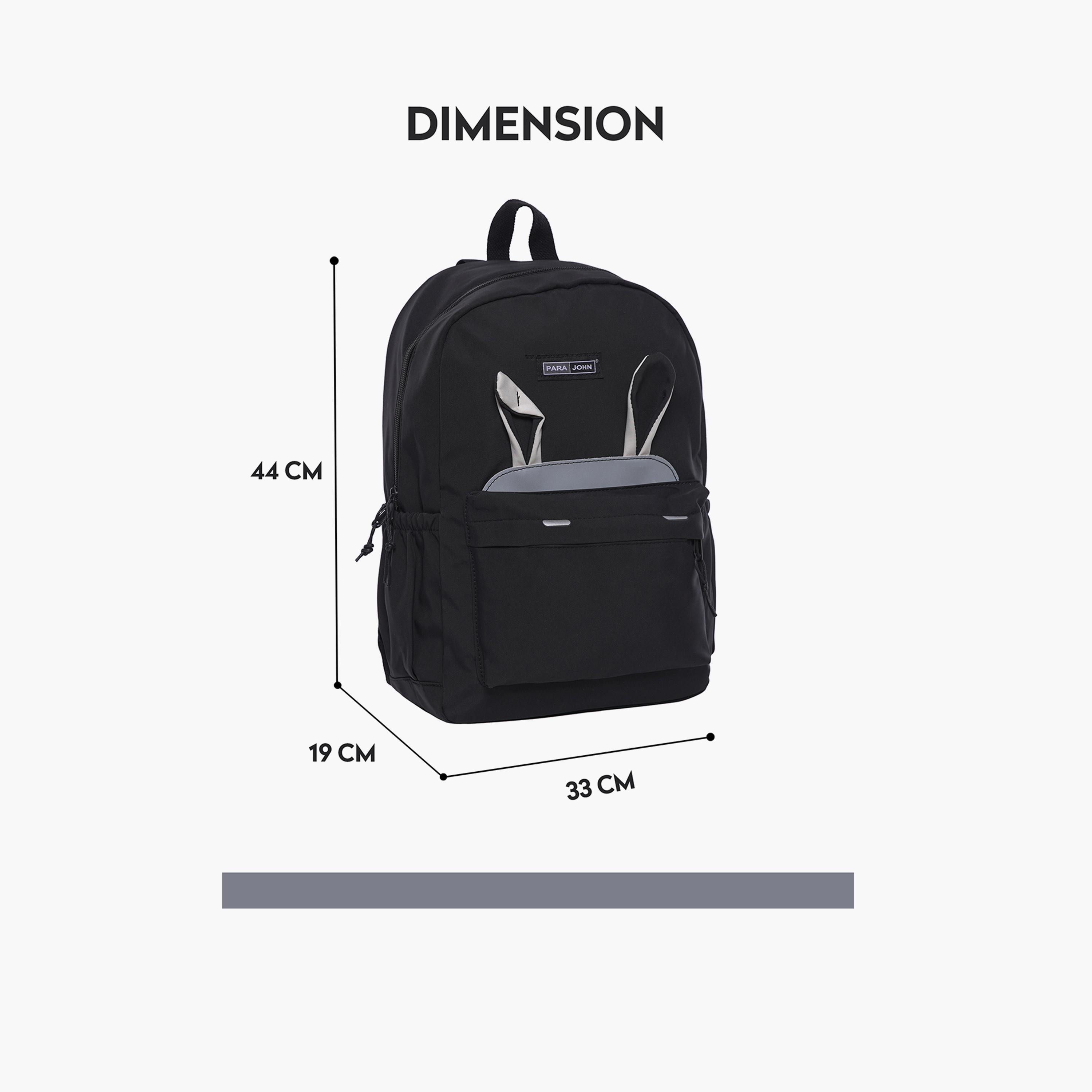 باراجون- شنطة ظهر بوليستر 16 إنش بحزام قابل للتعديل-school-bagsandbackpacks-backpacks-image-1