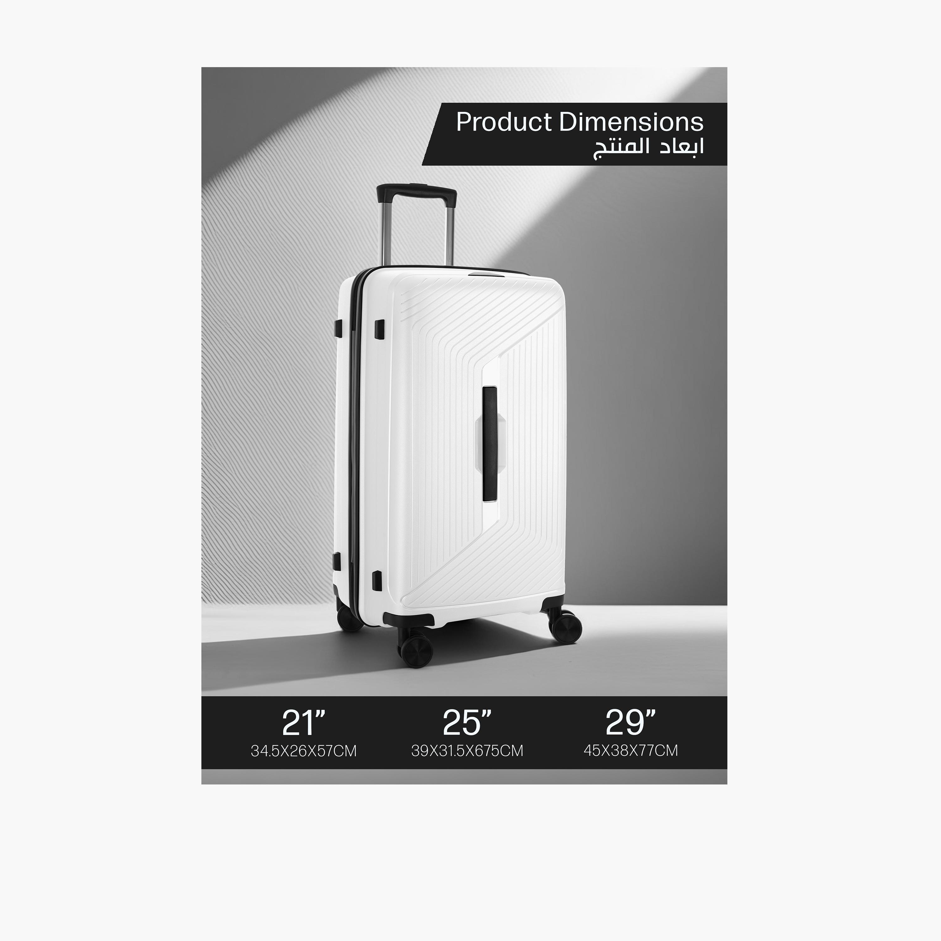 باراجون- طقم 3 شنط بولي بروبيلين بأربع عجلات دوارة وجوانب صلبة مع قفل مركب-travel-luggagesandbags-luggage-image-17