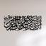 زينة حائط كاليجرافي - فيم - 120x50 سم-promo_HC_SA_discountpromo_20042020-image-2