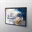 Fame Quranic Verse Canvas Wall Art - 80x120 cm-promo_HC_SA_discountpromo_20042020-image-1