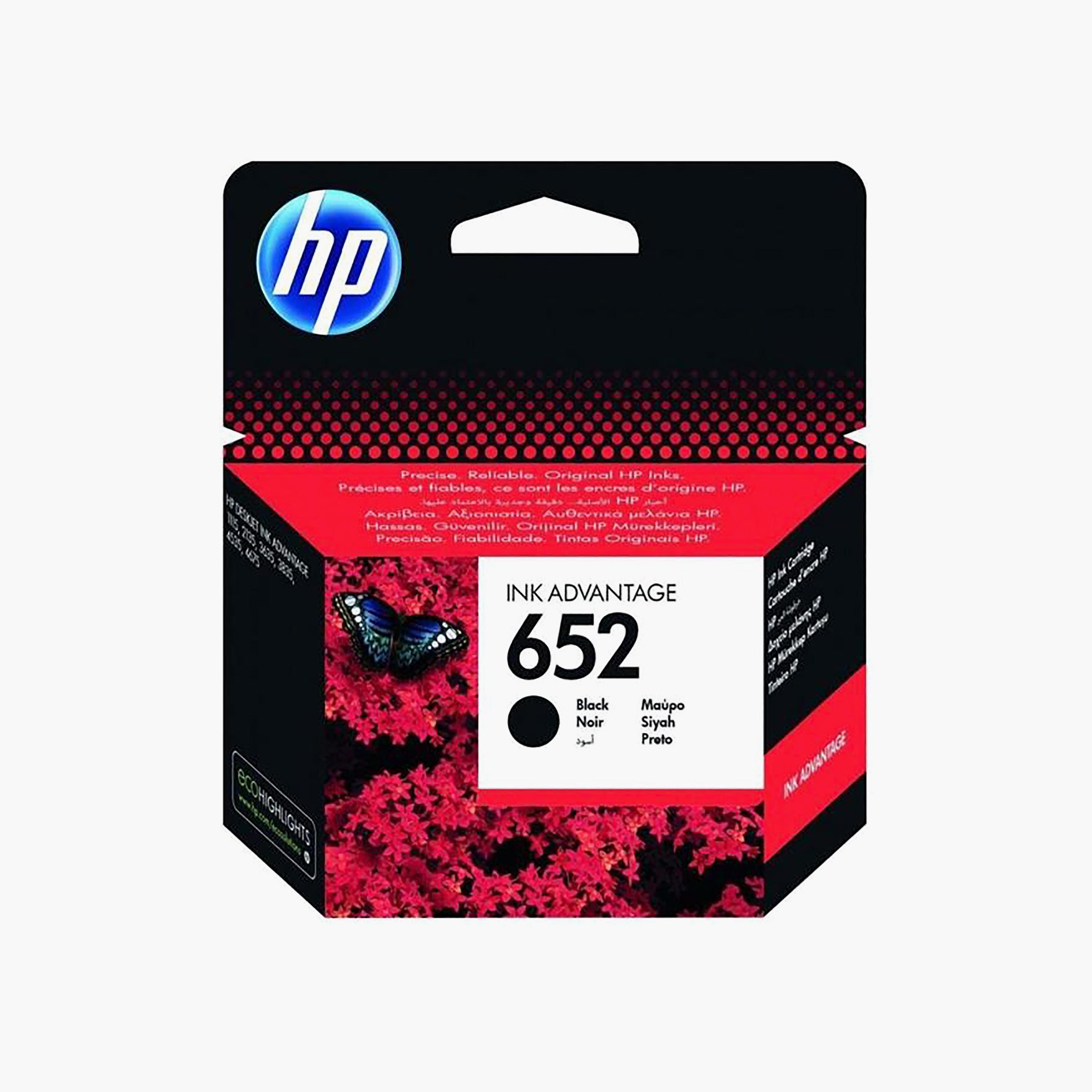 HP 652 Original Ink Cartridge Black | F6V25AE-electronics-accessories-computeraccesories-image-1