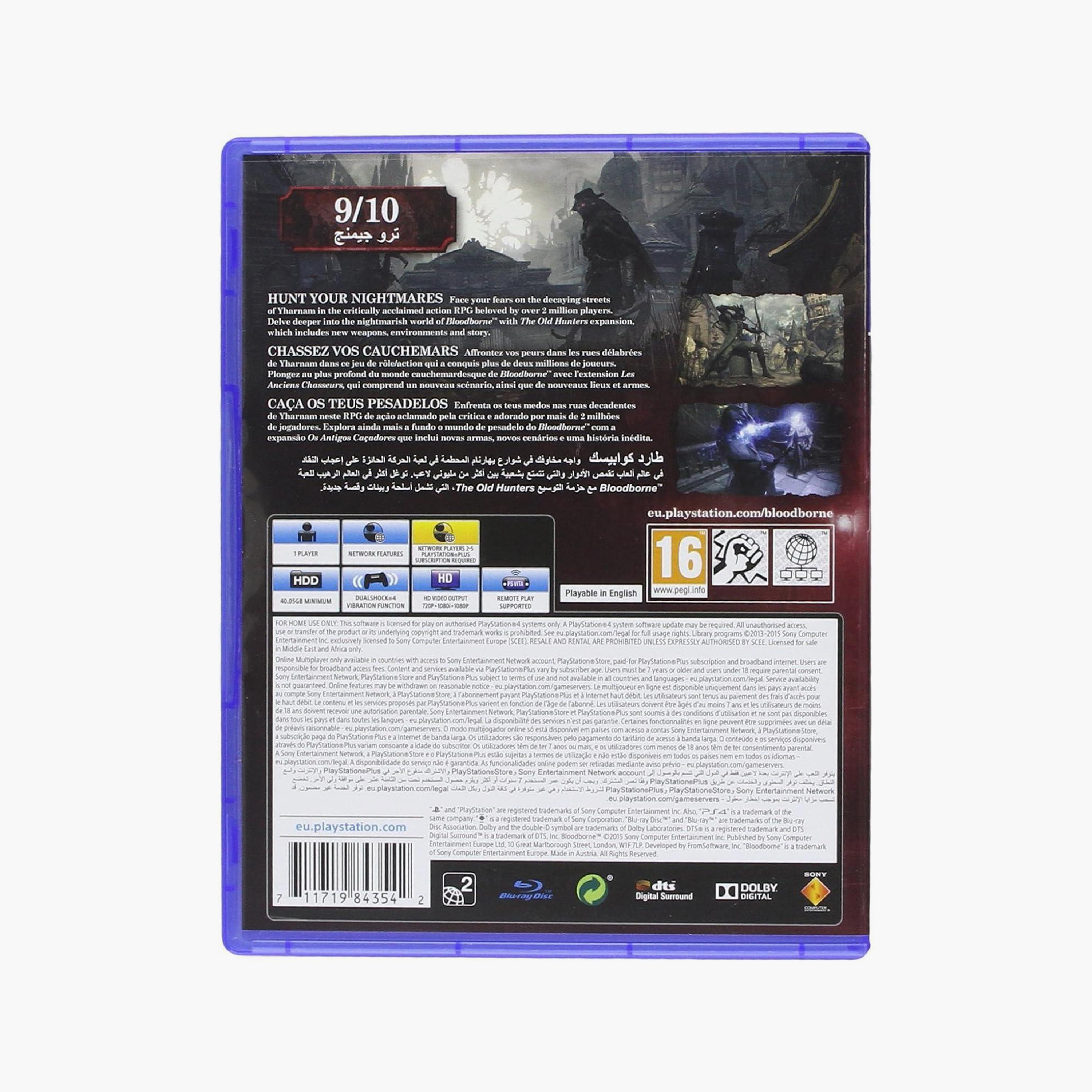 إصدار لعبة بلودبورن لعام 2015 على PS4 من سوني | CUSA-0317BLOODBORNEGOTY-electronics-gamesandconsoles-image-2