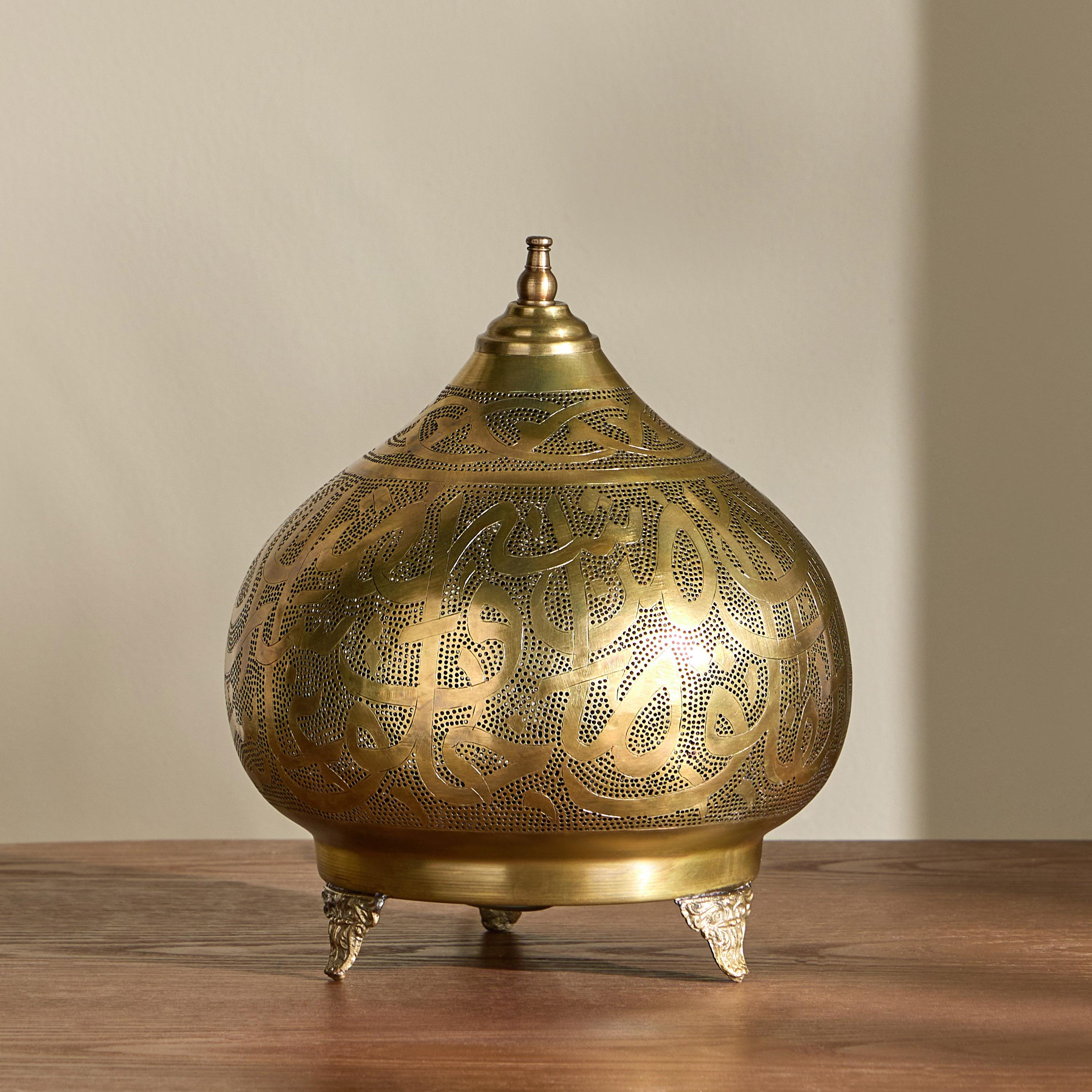 ANOC Copper Table Lamp - 25 cm