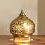 ANOC Copper Table Lamp - 25 cm-InfluencerCodes_Ramadan26_All_20012026-image-2