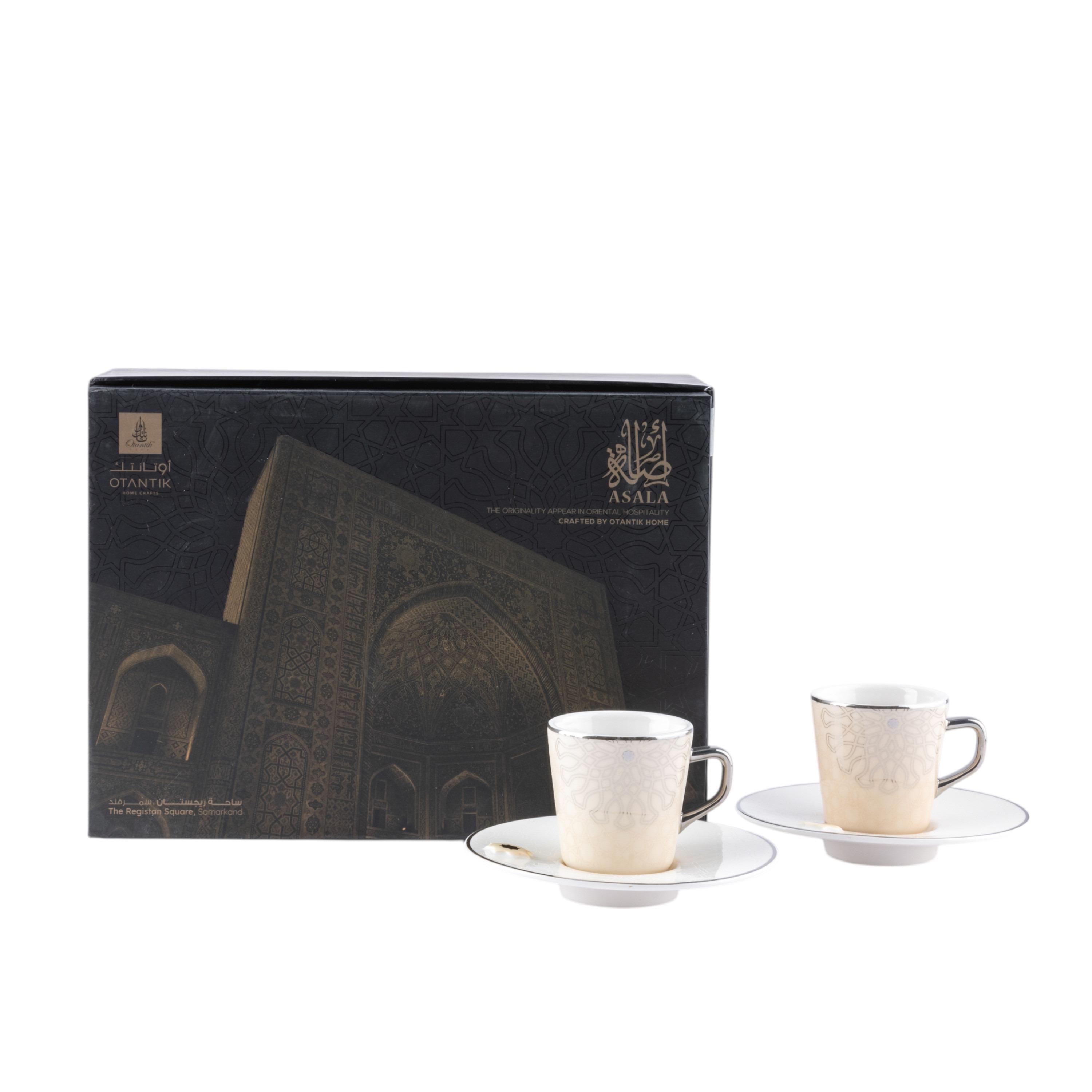 طقم فناجين قهوة وصحون 6 قطع أصالة من أوتانتيك-household-dining-teaandcoffee-teaandcoffeesets-image-2