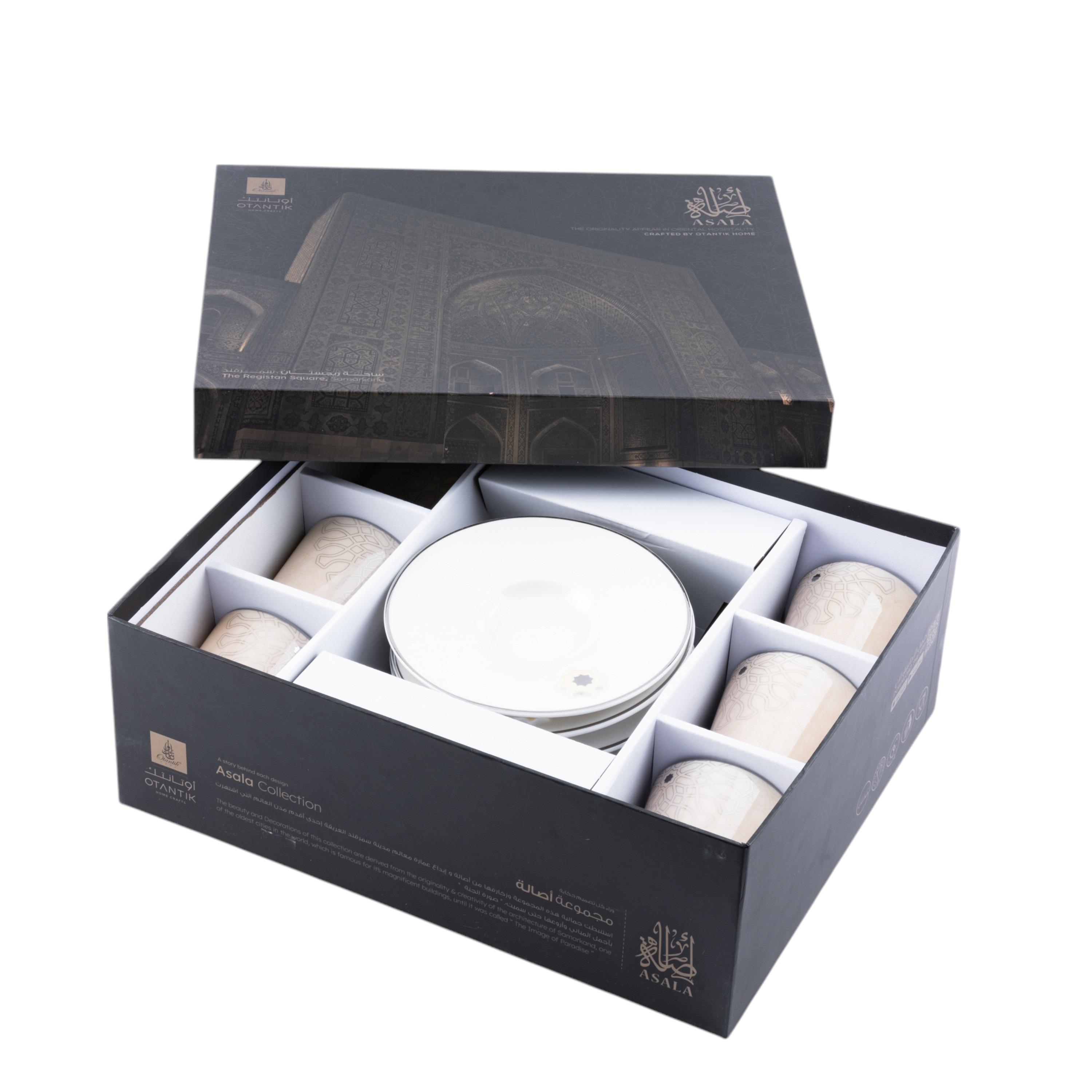 Asalah 12-Piece Coffee Cup and Saucer Set-household-dining-teaandcoffee-teaandcoffeesets-image-3
