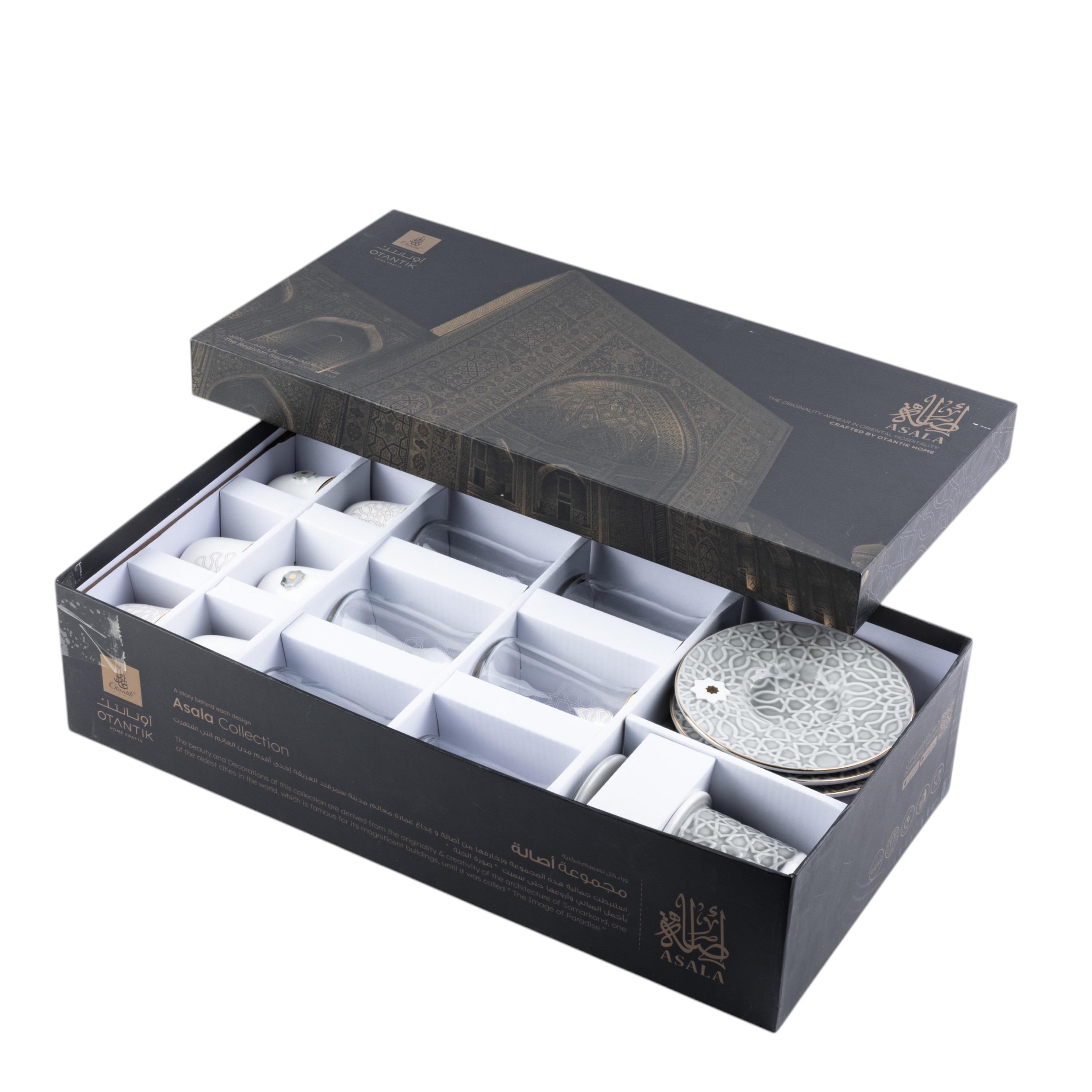 Asalah 19-Piece Tea Set-household-dining-teaandcoffee-teaandcoffeesets-image-3