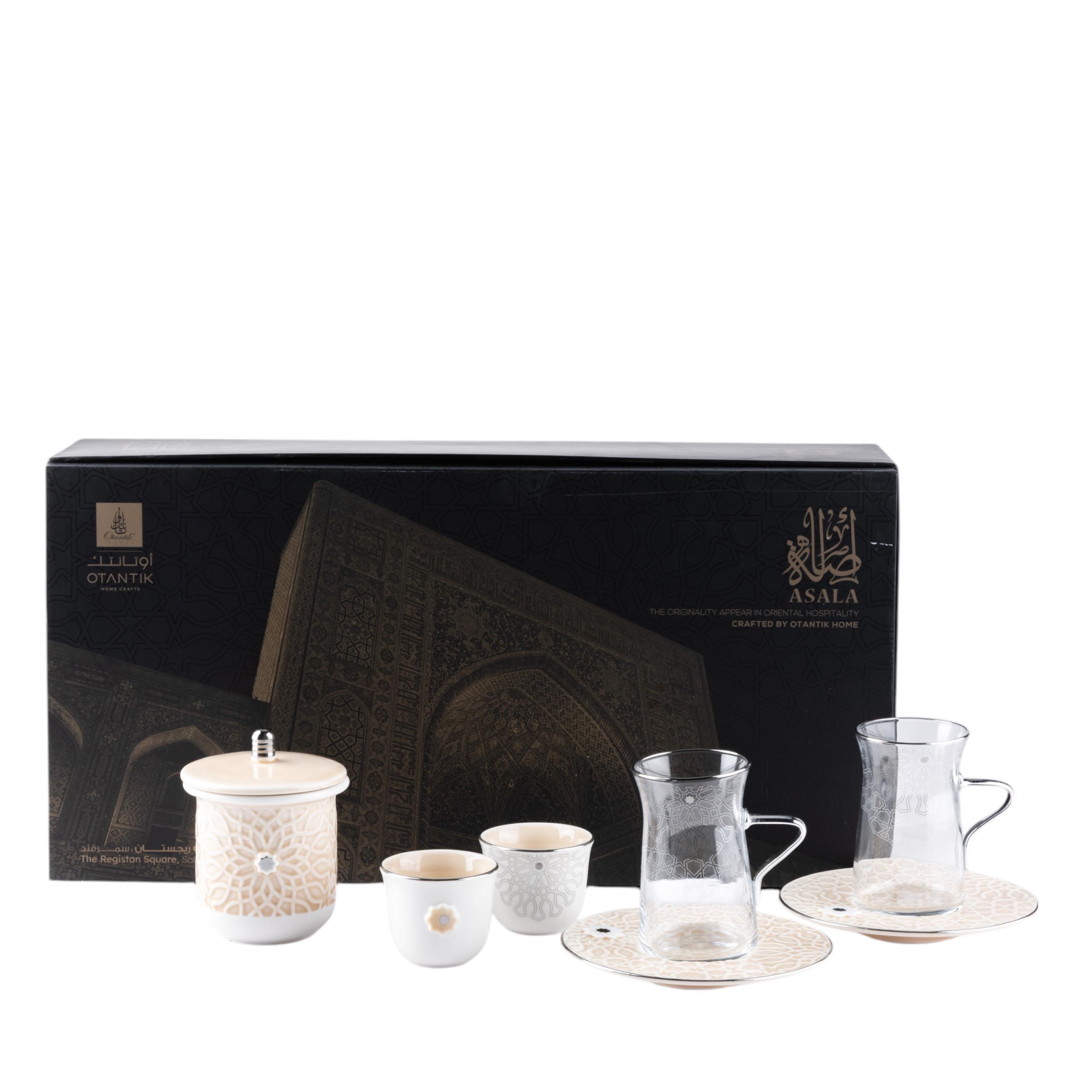 Asalah 19-Piece Tea and Coffee Set-household-dining-teaandcoffee-teaandcoffeesets-image-2