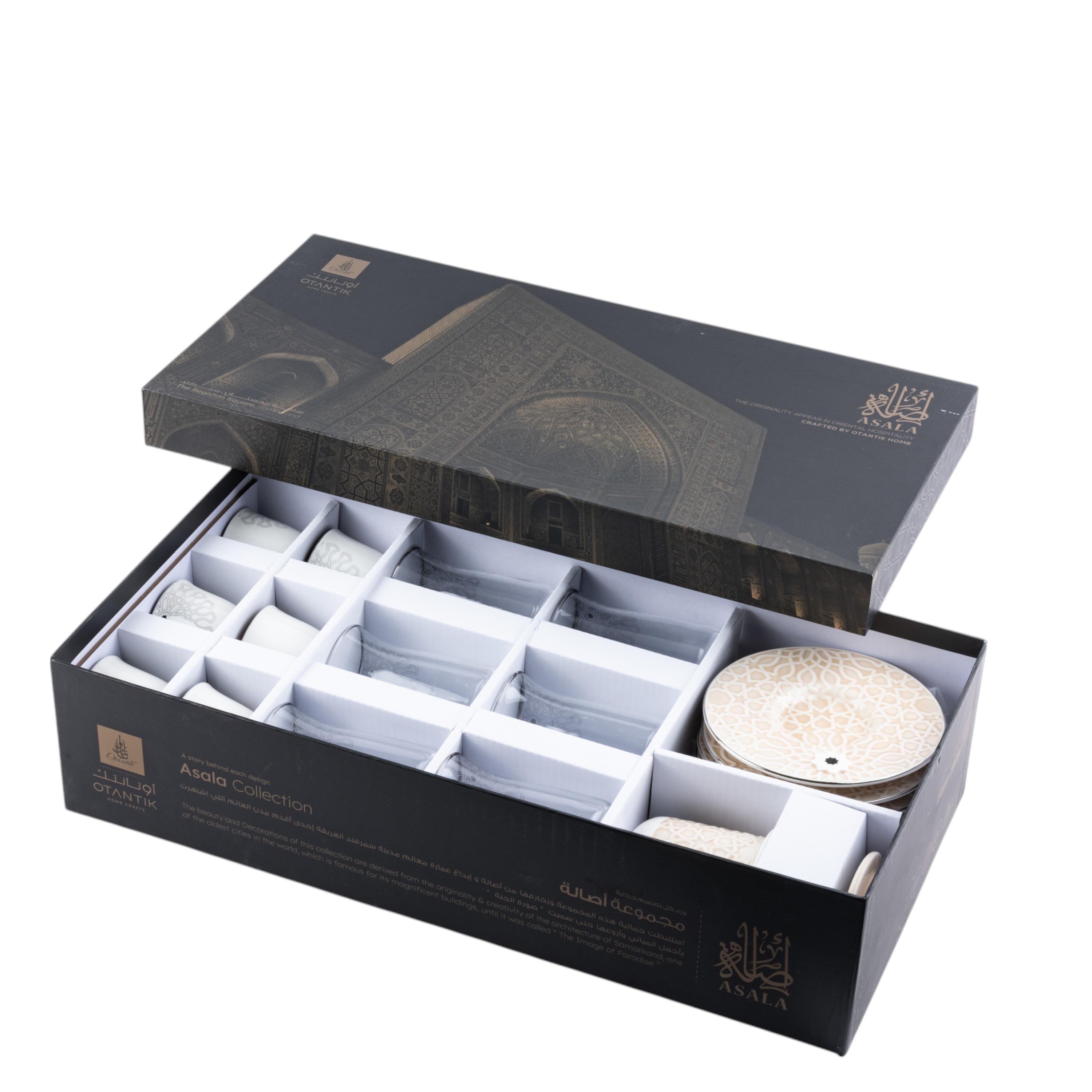 Asalah 19-Piece Tea and Coffee Set-household-dining-teaandcoffee-teaandcoffeesets-image-3