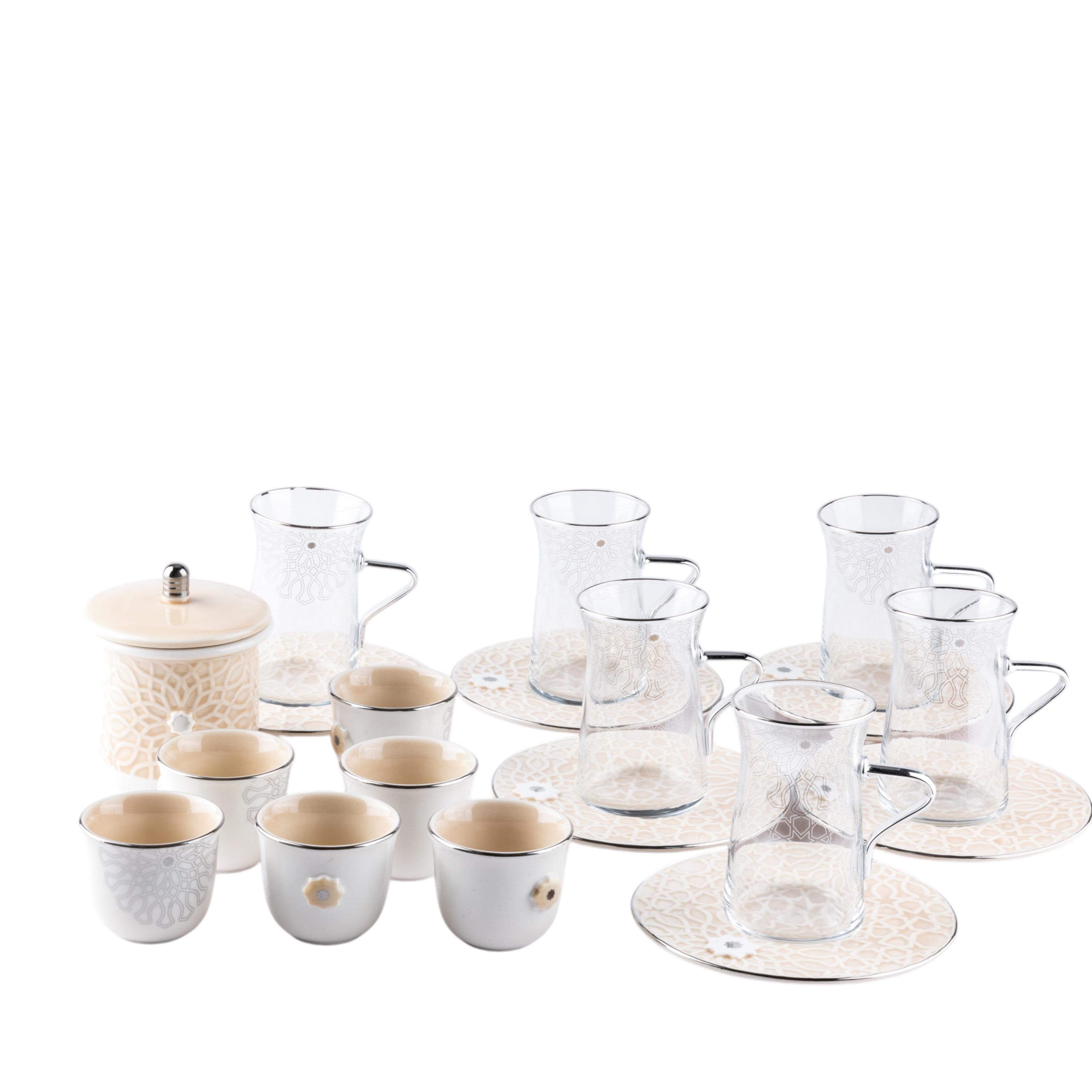 Asalah 19-Piece Tea and Coffee Set-household-dining-teaandcoffee-teaandcoffeesets-image-4