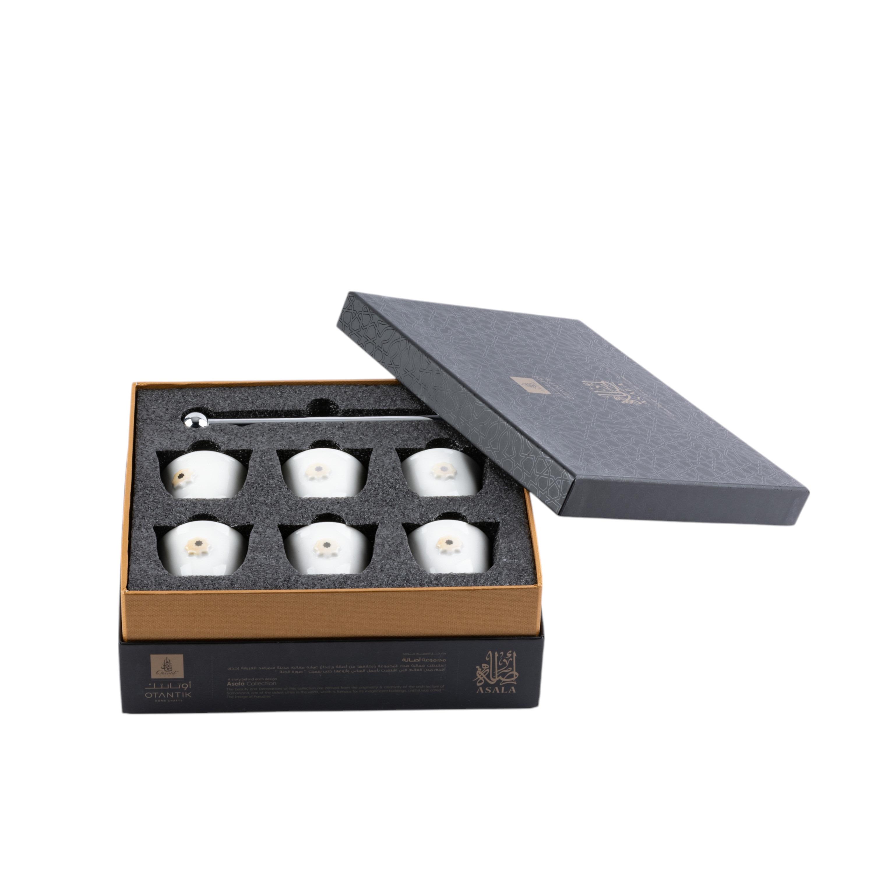 Asalah 6-Piece Kahwa Cup Set with Stand-household-dining-teaandcoffee-teaandcoffeesets-image-3