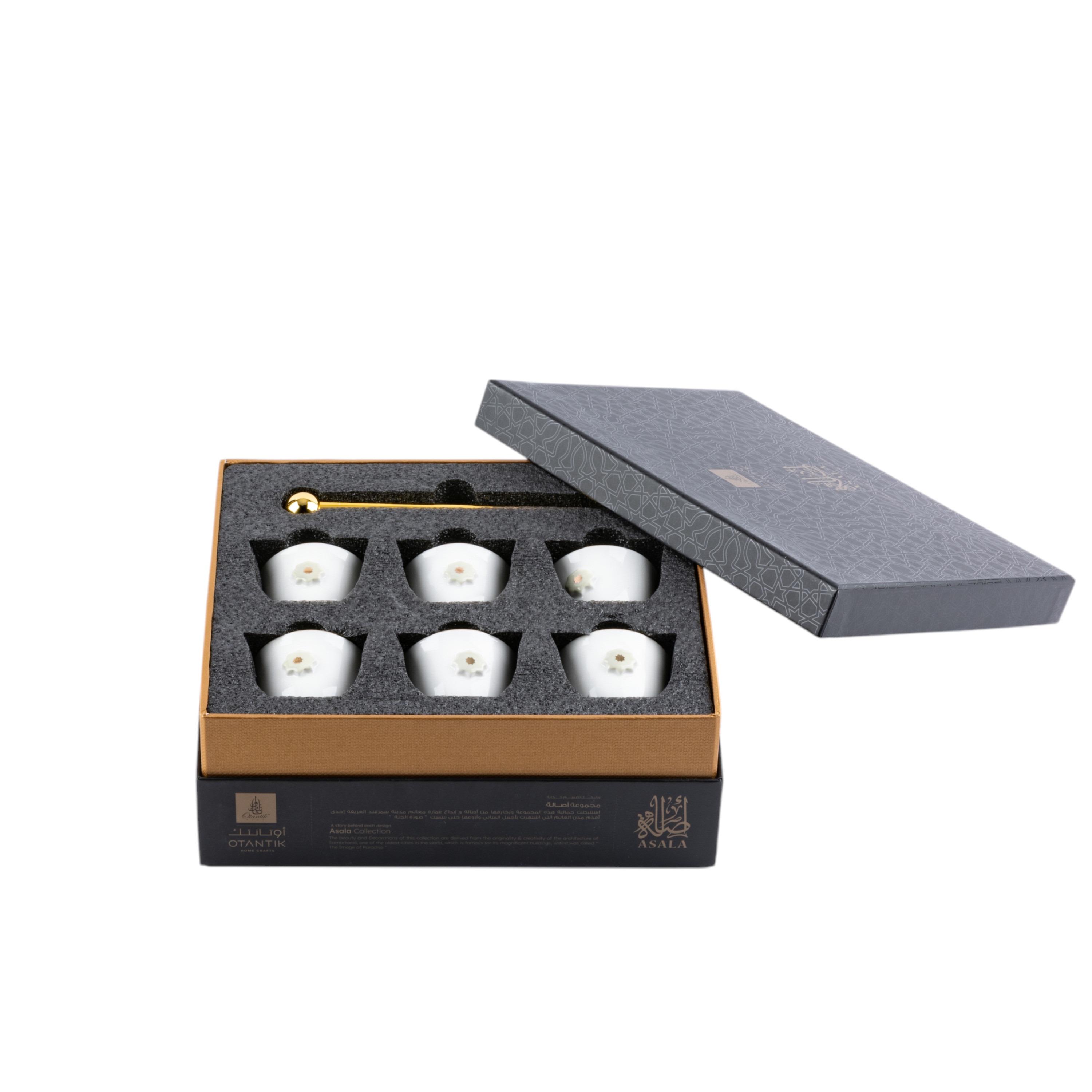 Asalah 6-Piece Kahwa Cup Set with Stand-household-dining-teaandcoffee-teaandcoffeesets-image-3