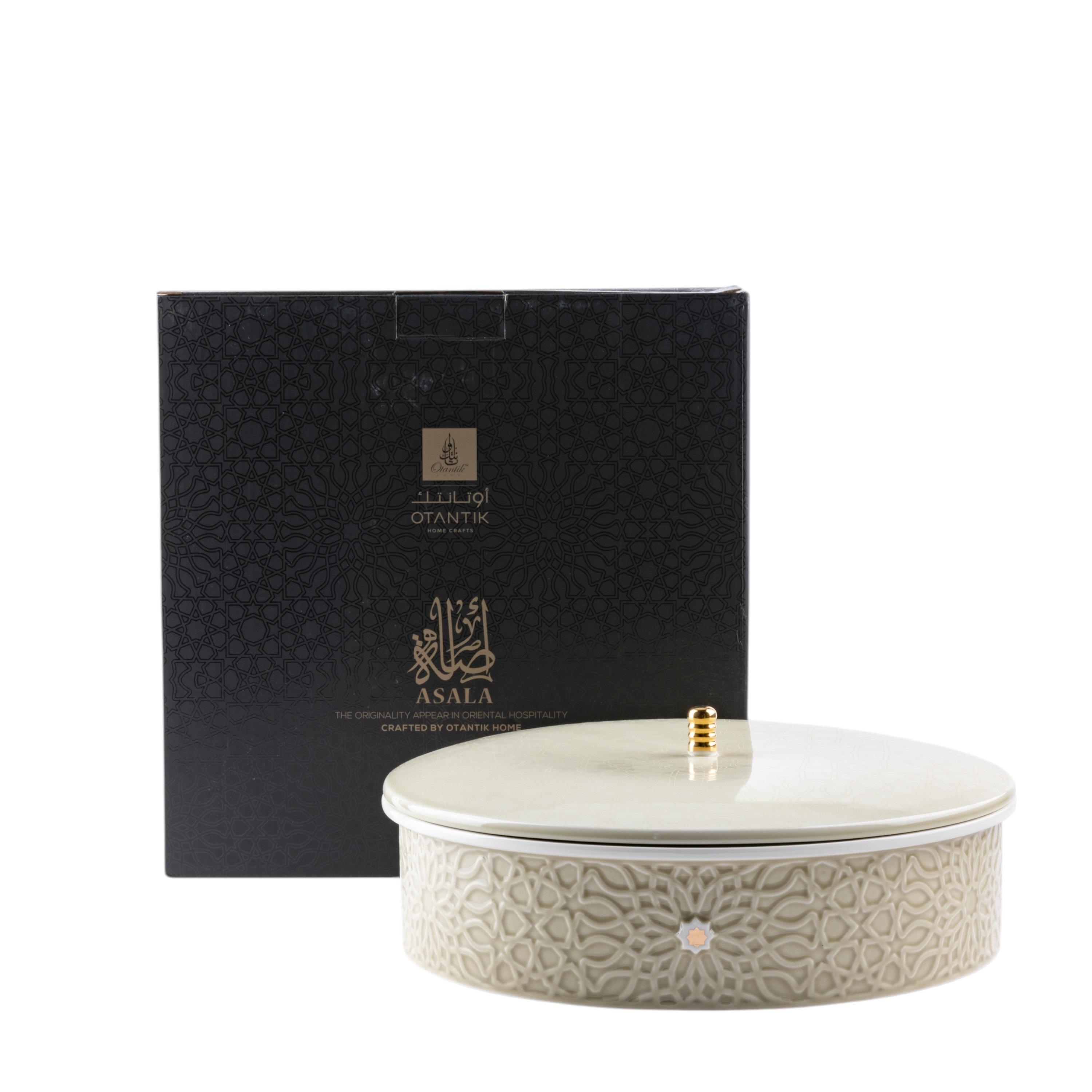 Asalah Porcelain Date Bowl with Lid - 28x28 cms-household-dining-dinnerware-bowls-image-2